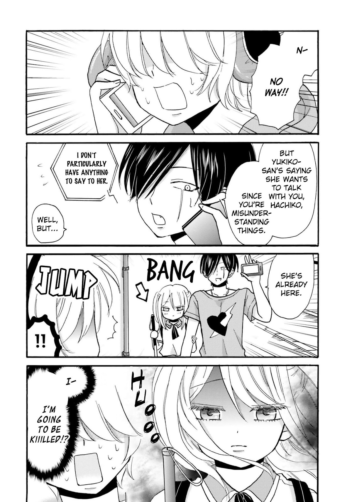 Yankee-kun and the White Cane Girl Chapter 26 page 10 - Chapter 26: Unfair ③