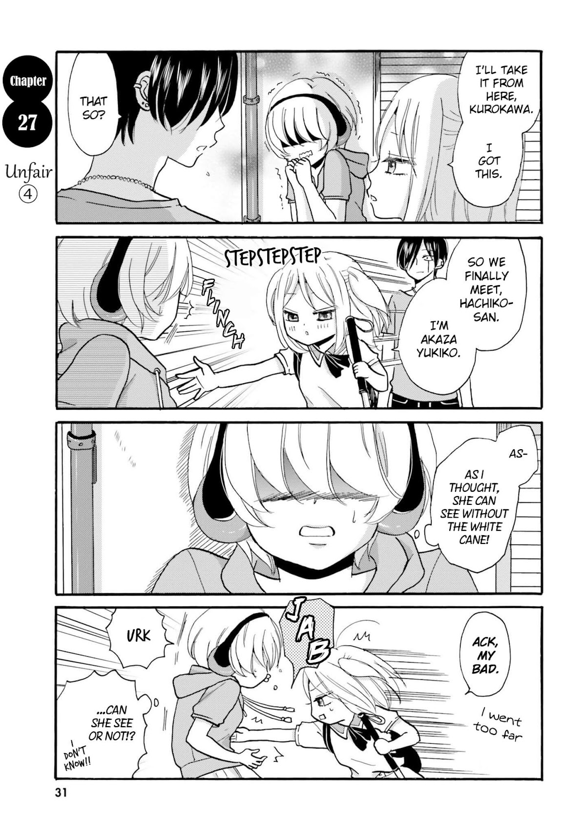 Yankee-kun and the White Cane Girl Chapter 27 page 3 - Chapter 27: Unfair ④