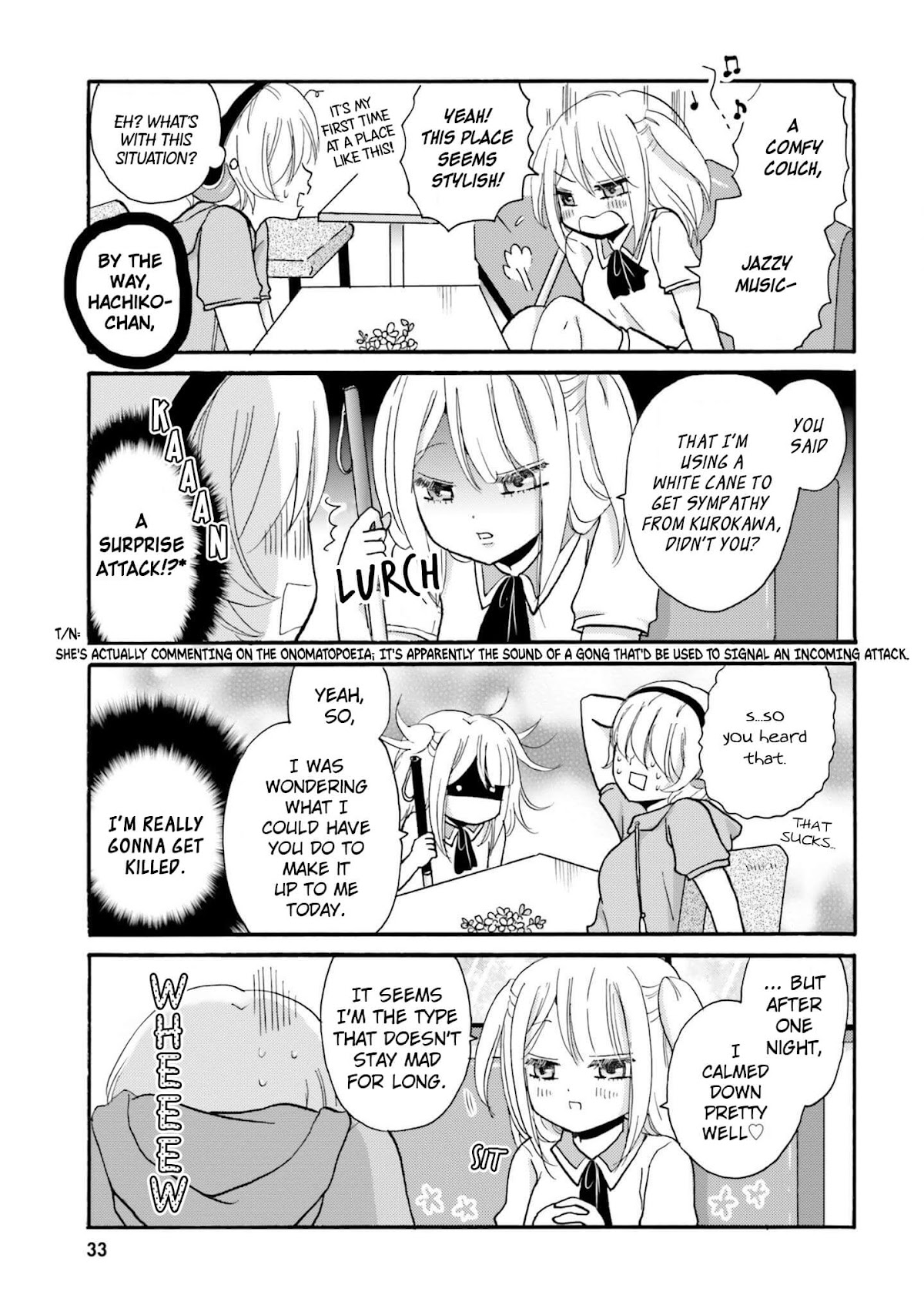 Yankee-kun and the White Cane Girl Chapter 27 page 5 - Chapter 27: Unfair ④