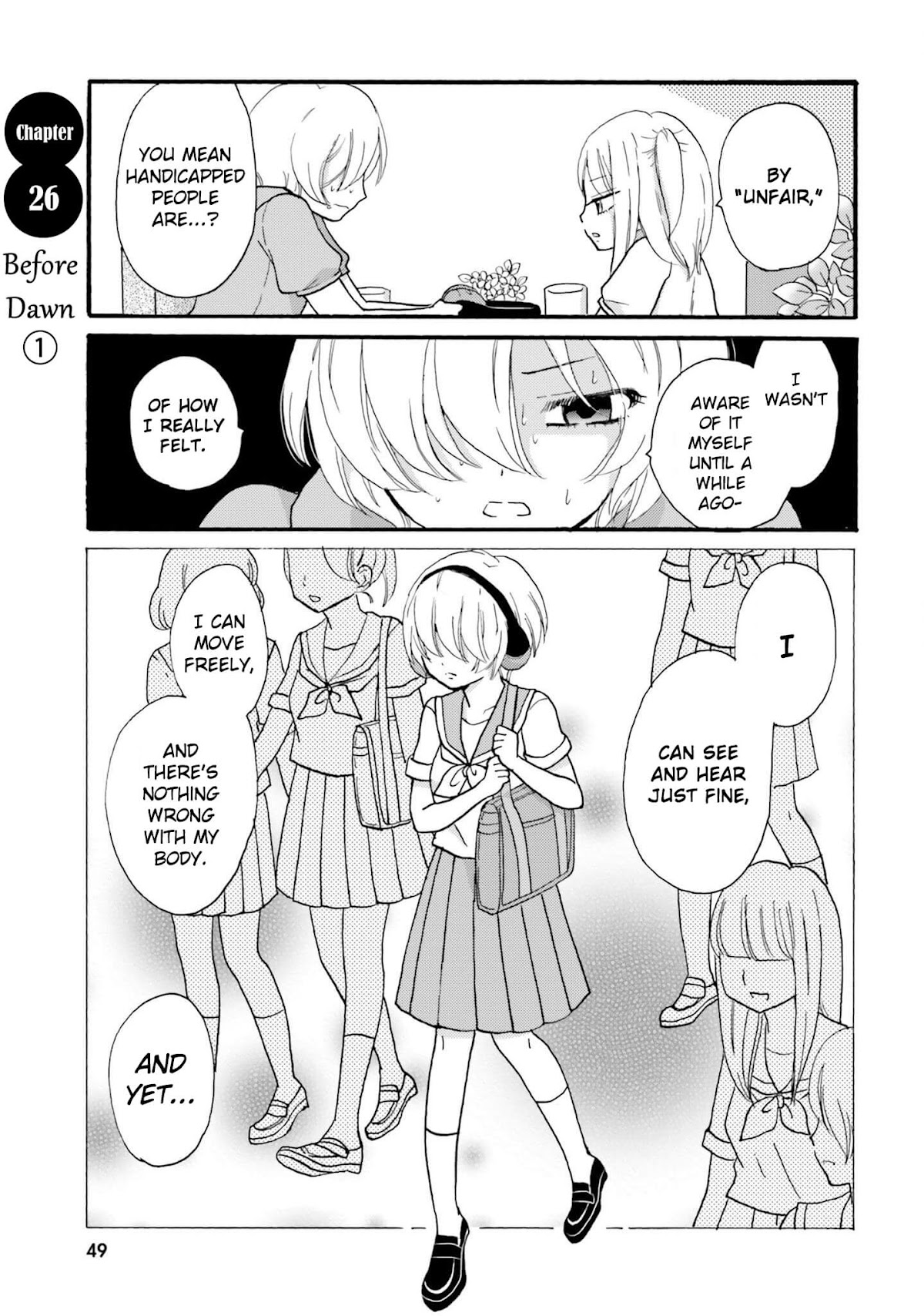 Yankee-kun and the White Cane Girl Chapter 29 page 3 - Chapter 29: Before Dawn ①