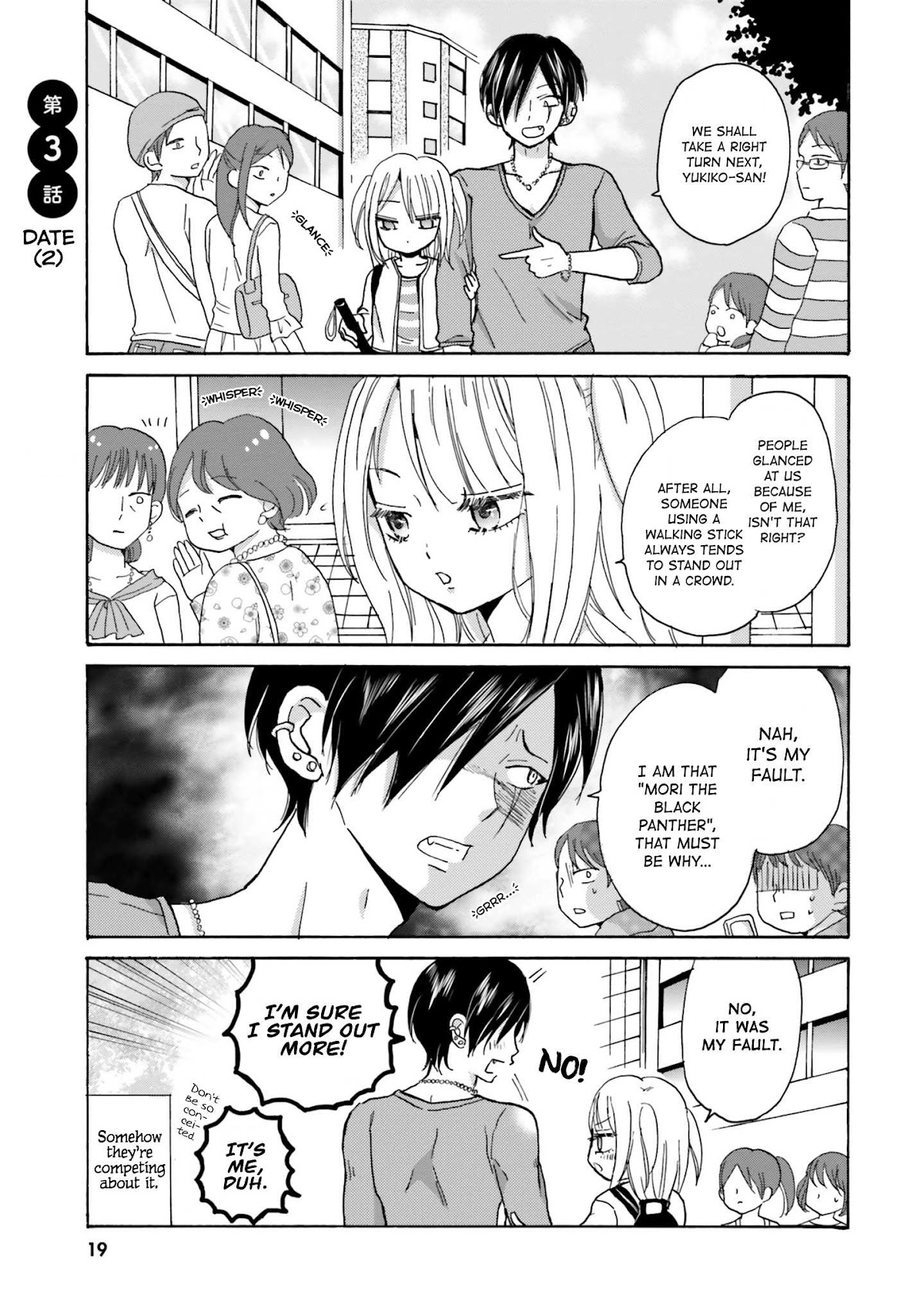 Yankee-kun and the White Cane Girl Chapter 3 page 1 - Chapter 3: Date ②