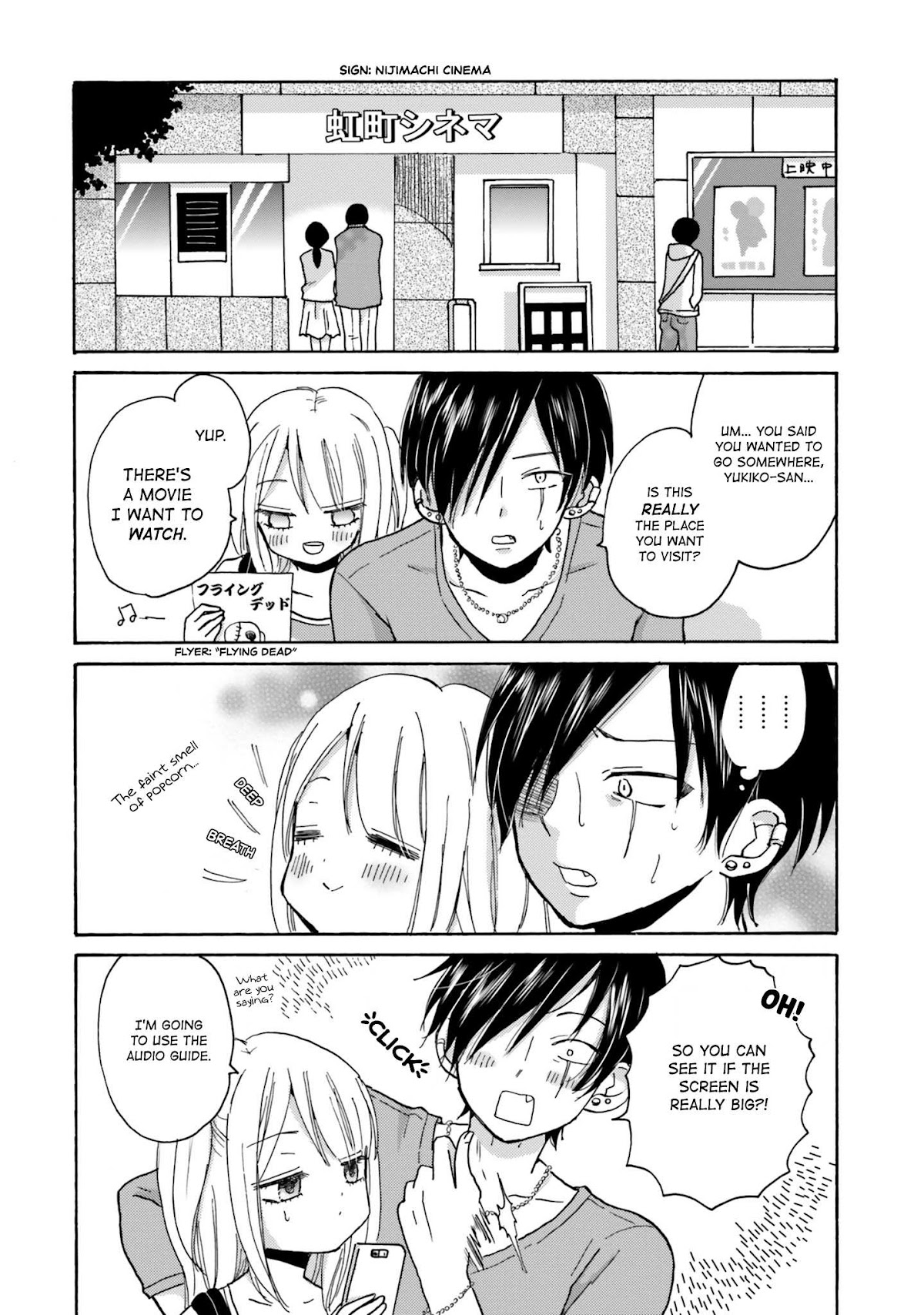 Yankee-kun and the White Cane Girl Chapter 3 page 2 - Chapter 3: Date ②