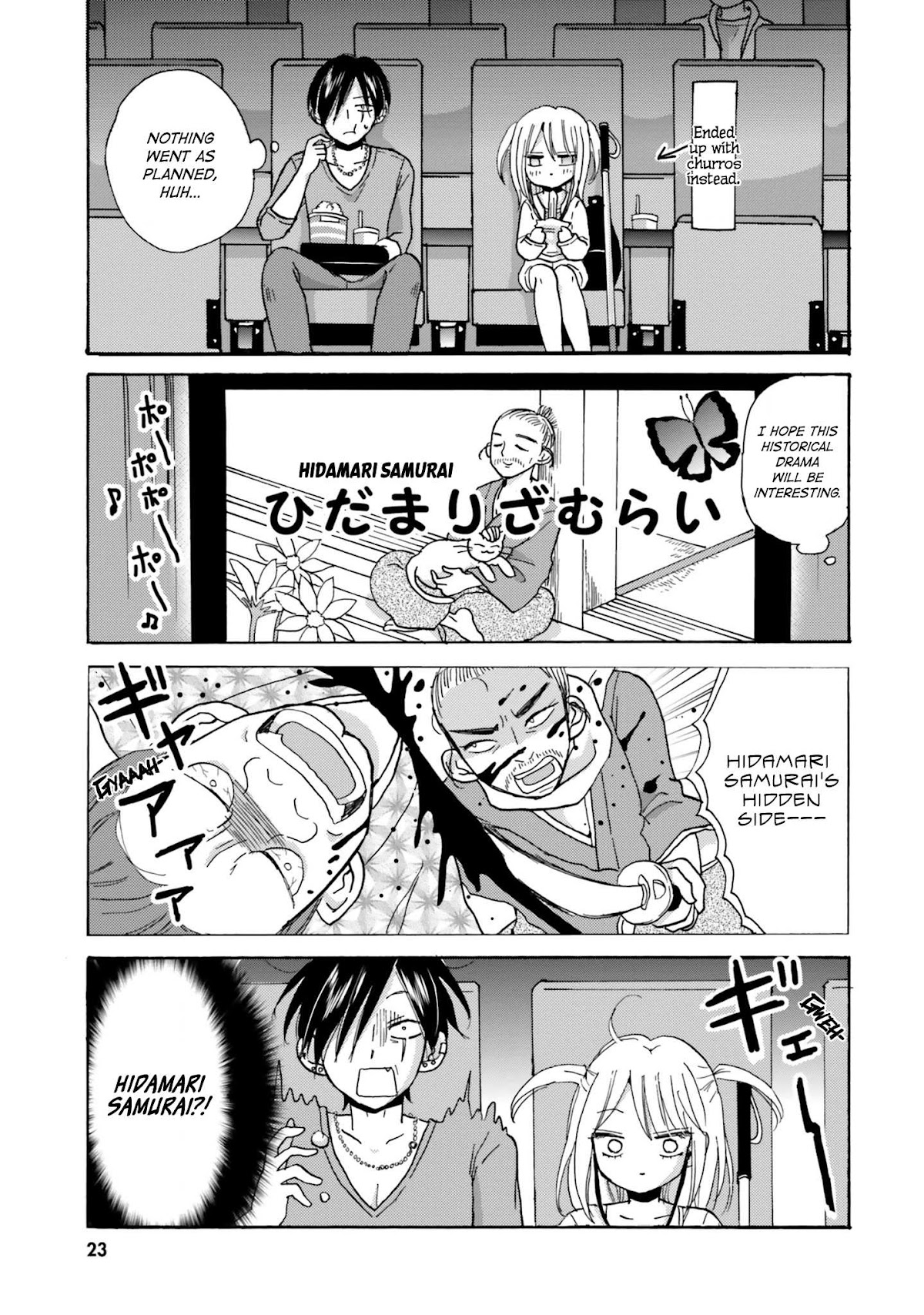 Yankee-kun and the White Cane Girl Chapter 3 page 5 - Chapter 3: Date ②