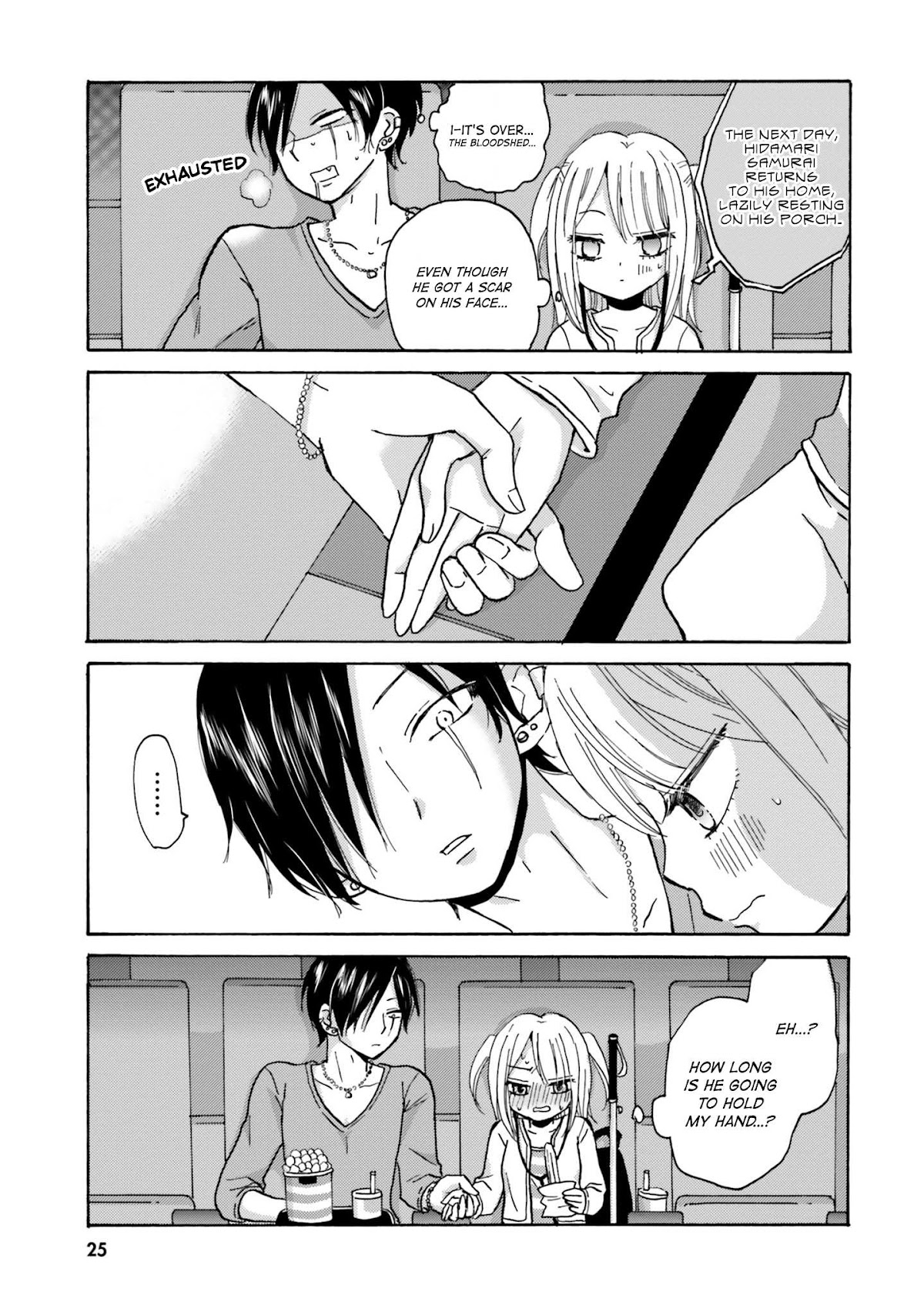Yankee-kun and the White Cane Girl Chapter 3 page 7 - Chapter 3: Date ②