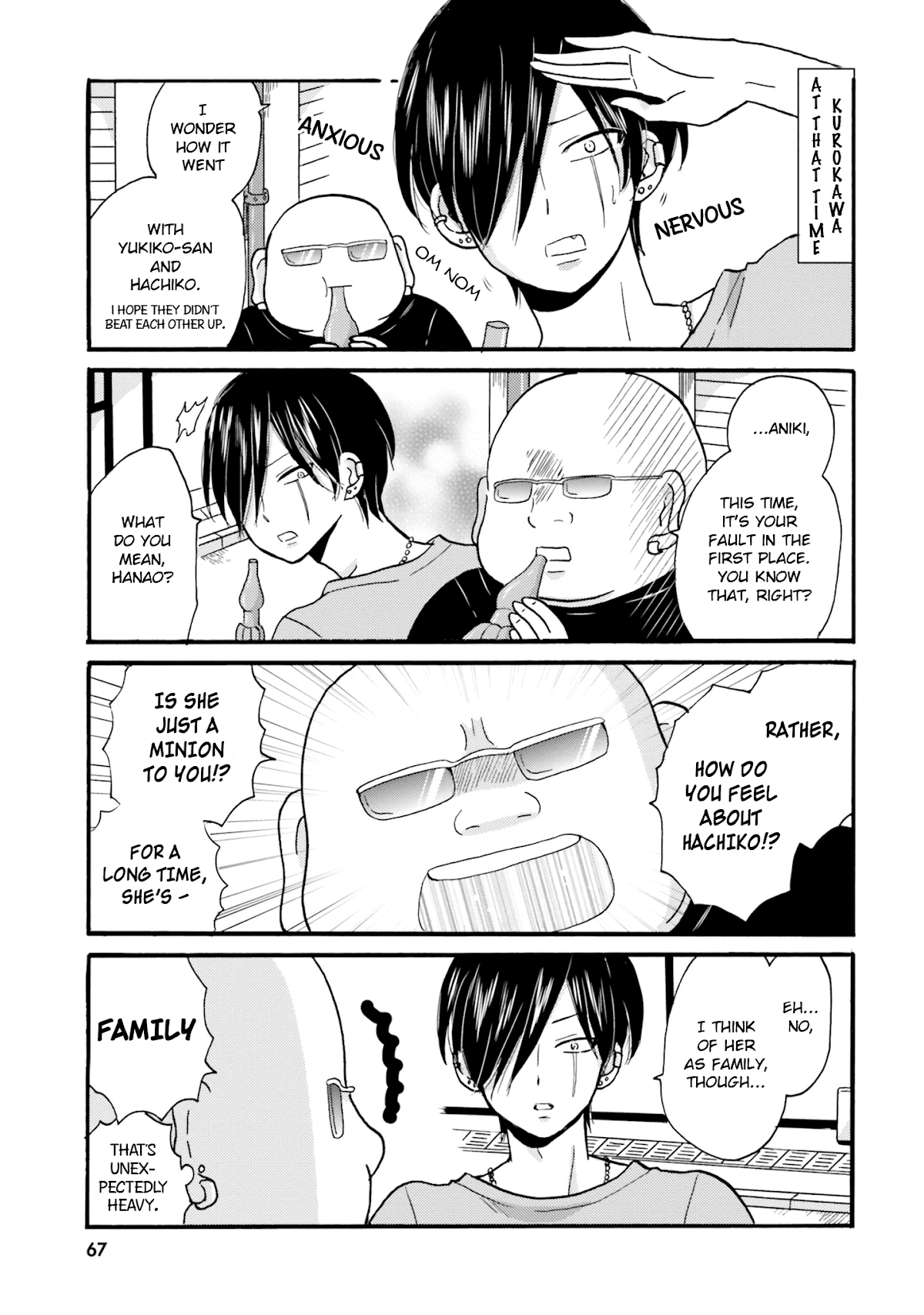 Yankee-kun and the White Cane Girl Chapter 30 page 10 - Chapter 30: Before Dawn ②
