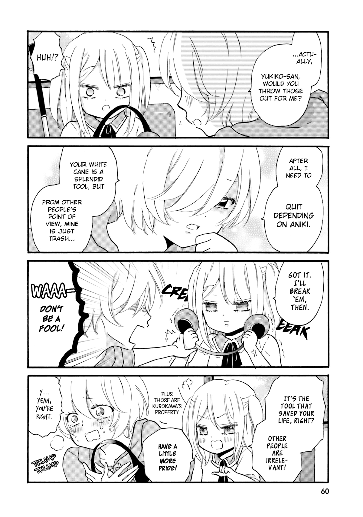 Yankee-kun and the White Cane Girl Chapter 30 page 3 - Chapter 30: Before Dawn ②