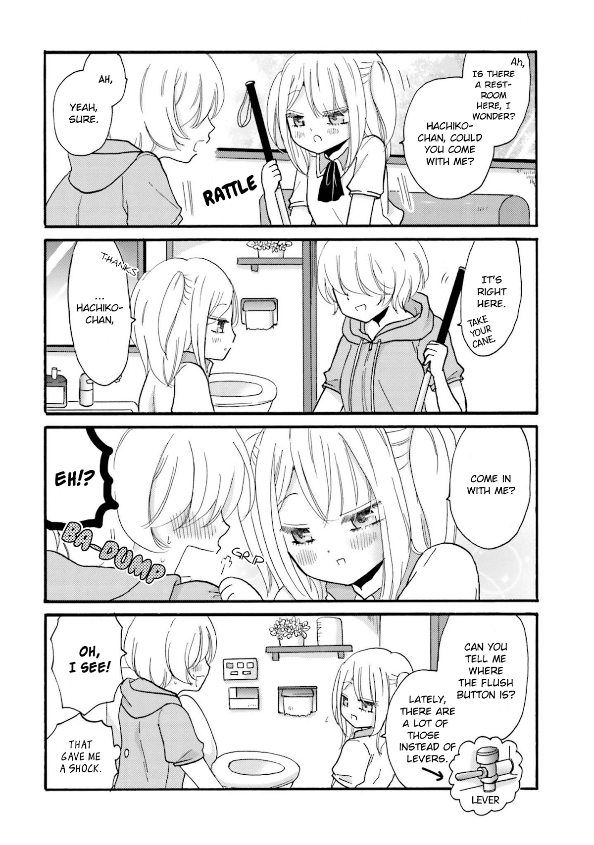 Yankee-kun and the White Cane Girl Chapter 30 page 5 - Chapter 30: Before Dawn ②