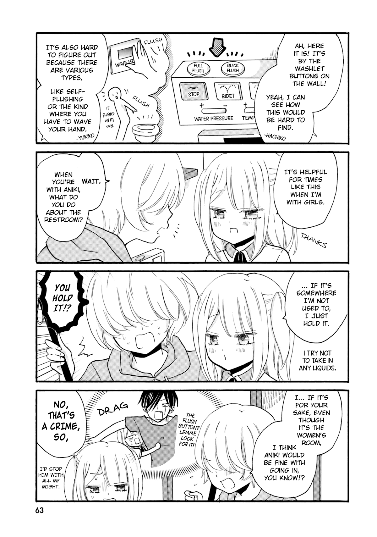 Yankee-kun and the White Cane Girl Chapter 30 page 6 - Chapter 30: Before Dawn ②
