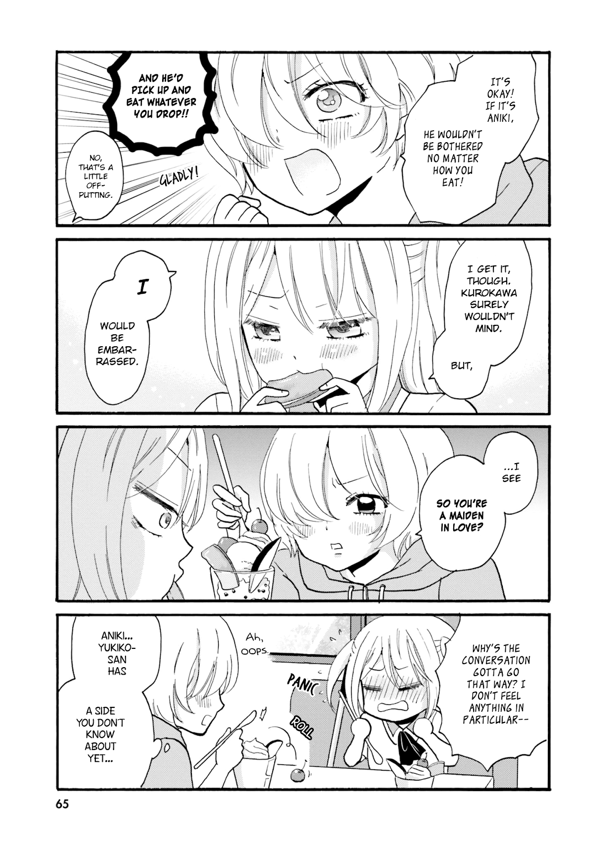 Yankee-kun and the White Cane Girl Chapter 30 page 8 - Chapter 30: Before Dawn ②