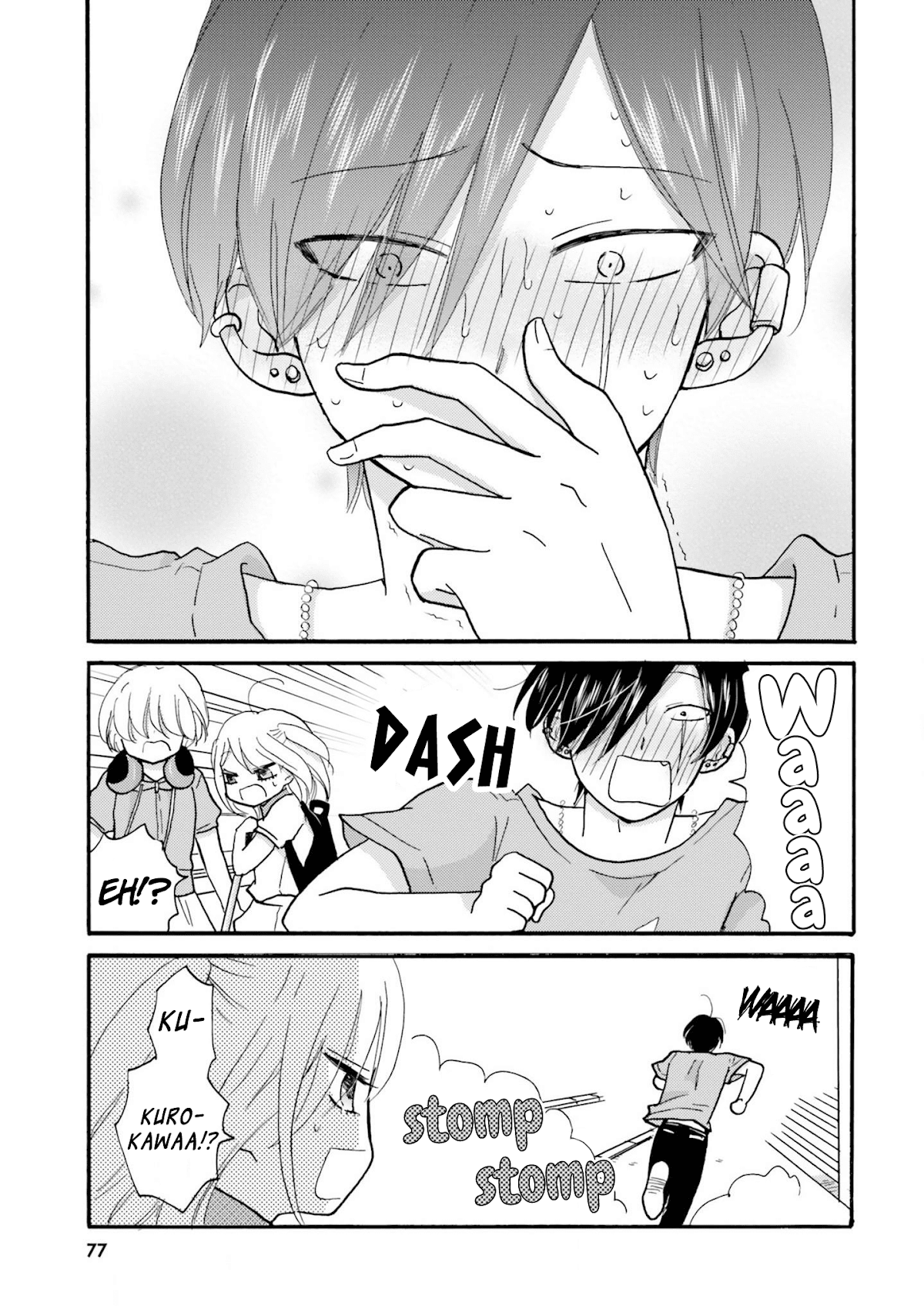 Yankee-kun and the White Cane Girl Chapter 31 page 10 - Chapter 31: Good Day