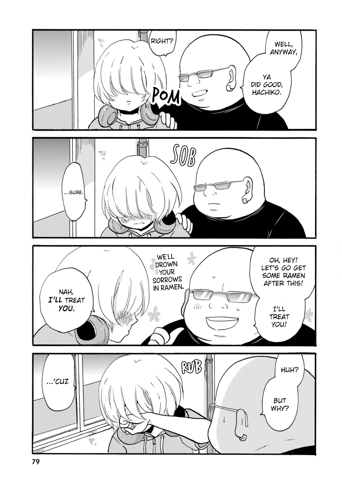 Yankee-kun and the White Cane Girl Chapter 31 page 12 - Chapter 31: Good Day