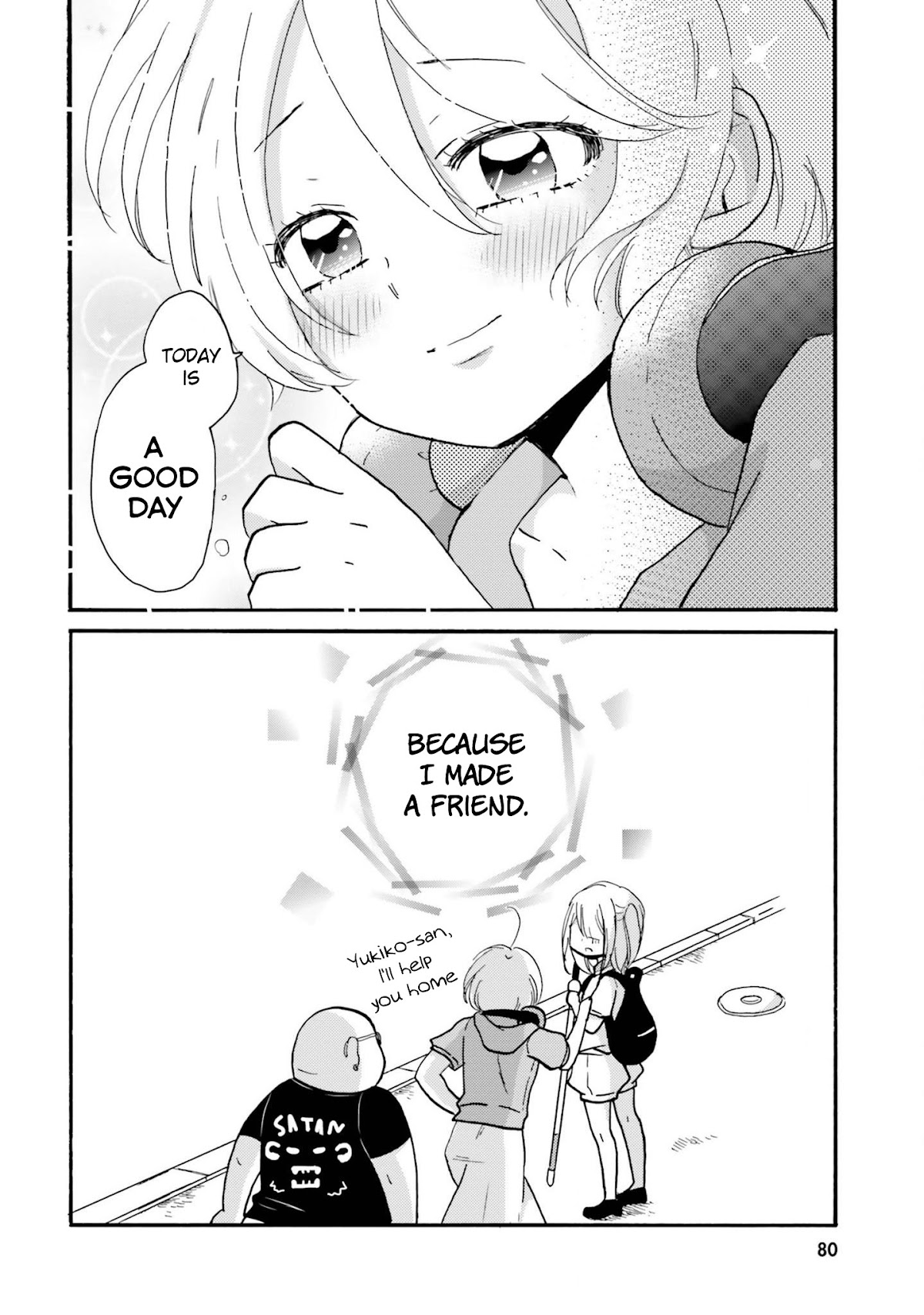 Yankee-kun and the White Cane Girl Chapter 31 page 13 - Chapter 31: Good Day