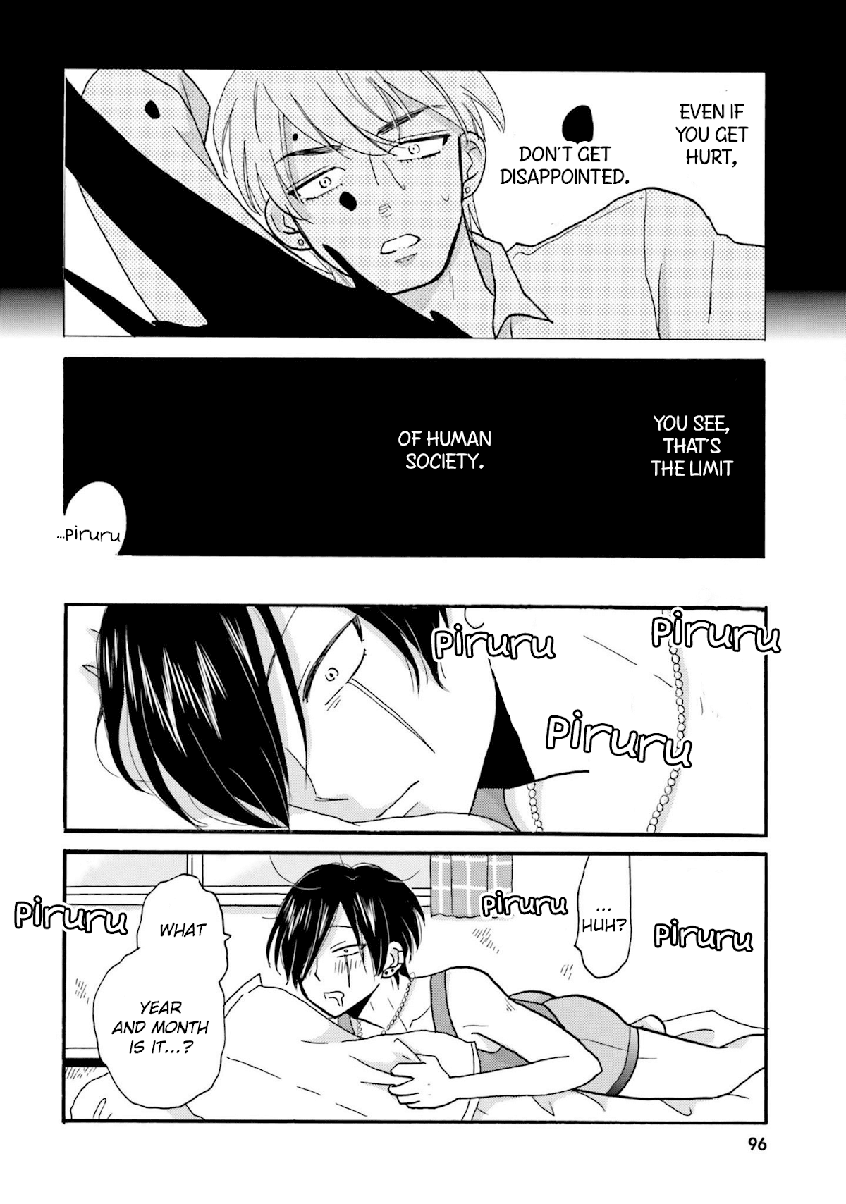Yankee-kun and the White Cane Girl Chapter 32 page 15 - Chapter 32: Circumstances ①