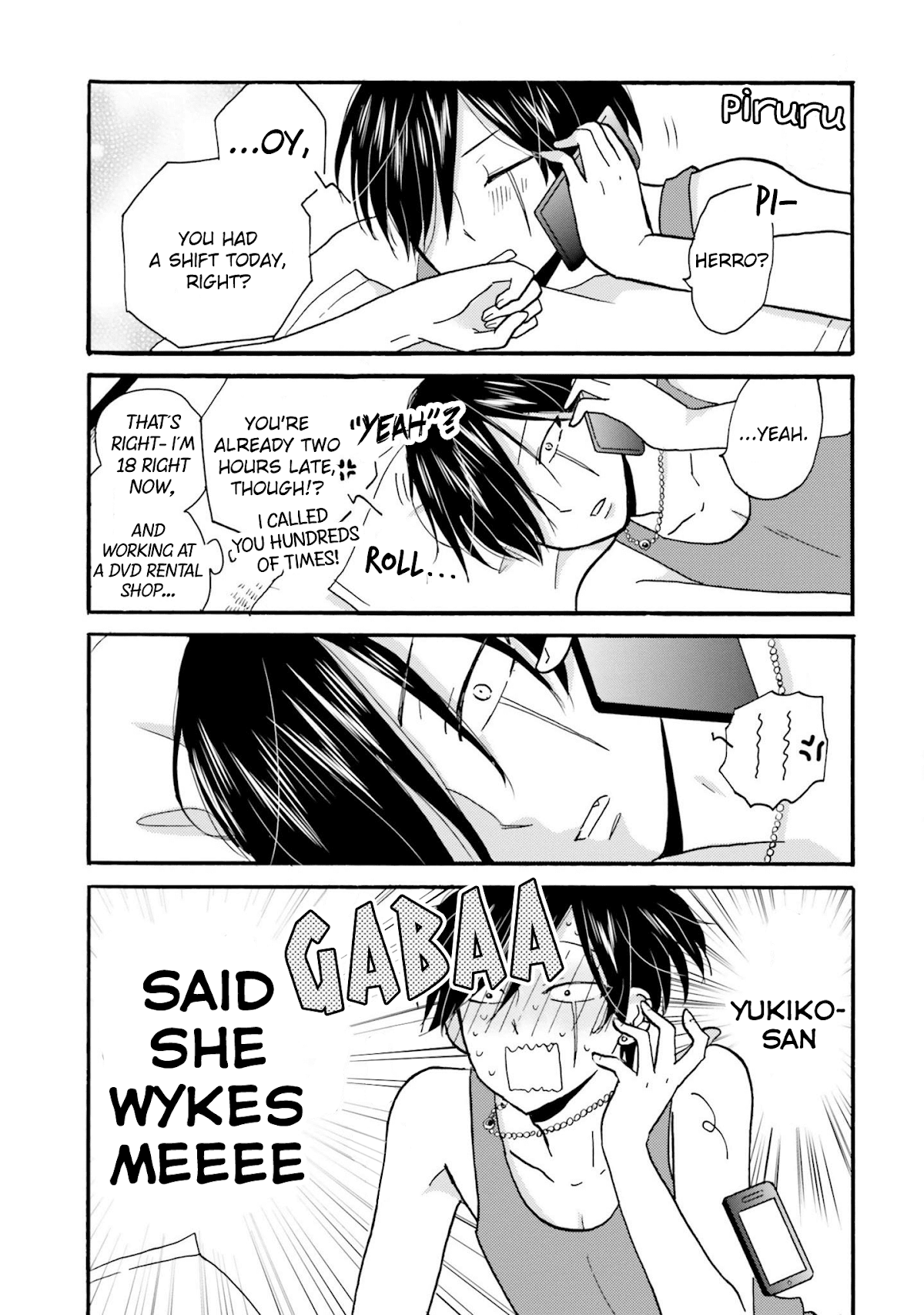 Yankee-kun and the White Cane Girl Chapter 32 page 16 - Chapter 32: Circumstances ①