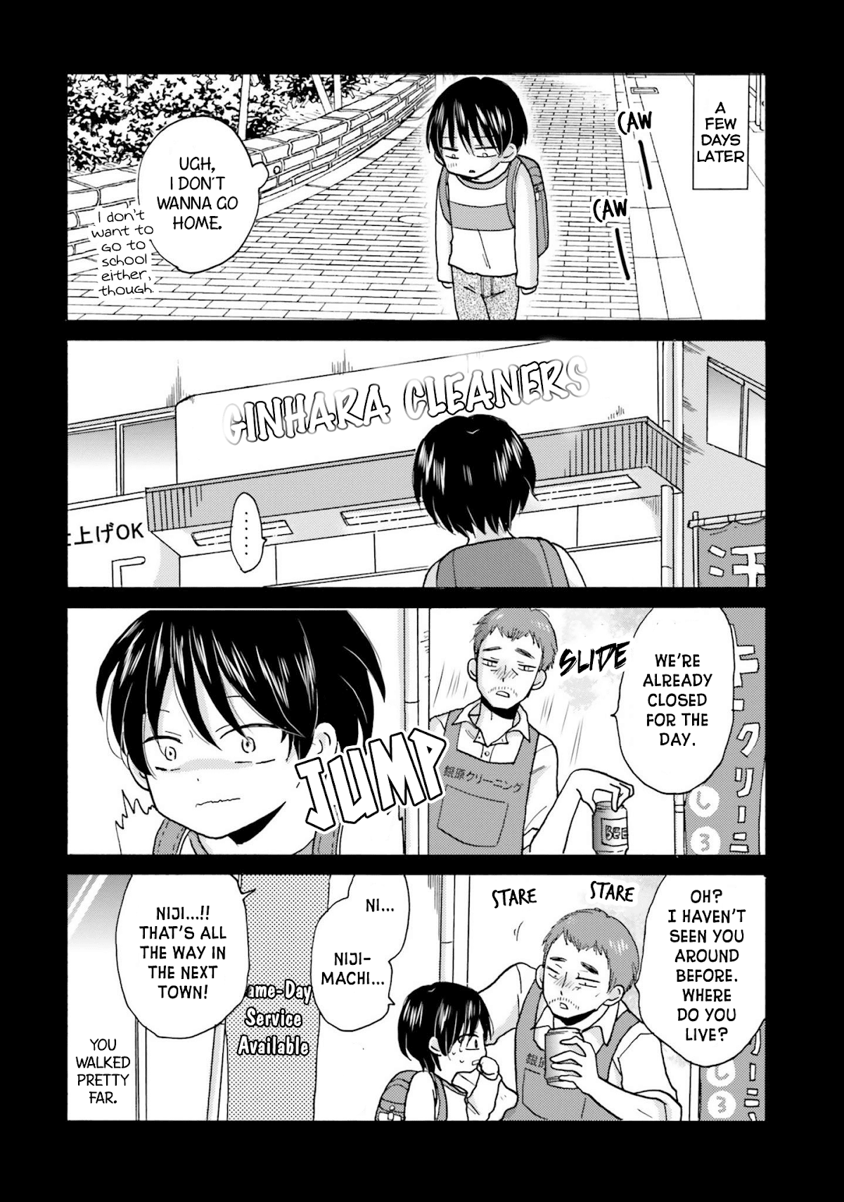 Yankee-kun and the White Cane Girl Chapter 32 page 5 - Chapter 32: Circumstances ①