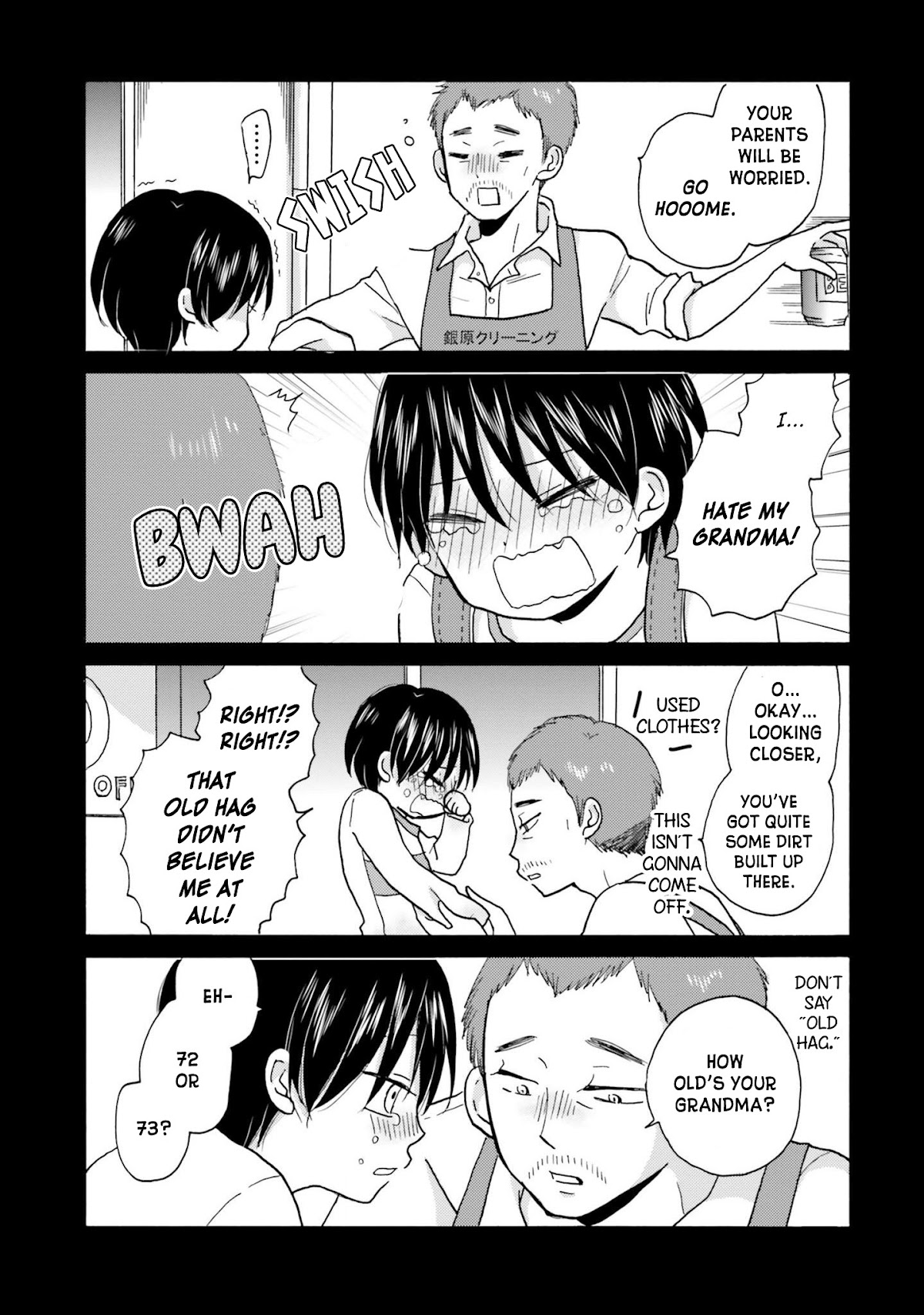 Yankee-kun and the White Cane Girl Chapter 32 page 6 - Chapter 32: Circumstances ①