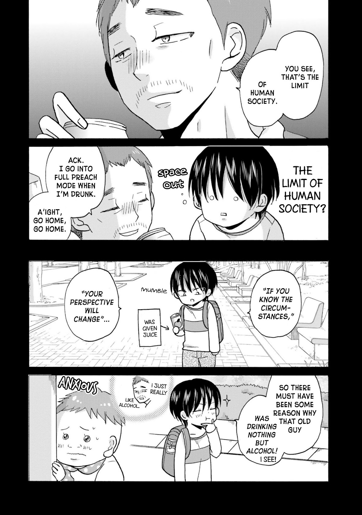 Yankee-kun and the White Cane Girl Chapter 32 page 9 - Chapter 32: Circumstances ①