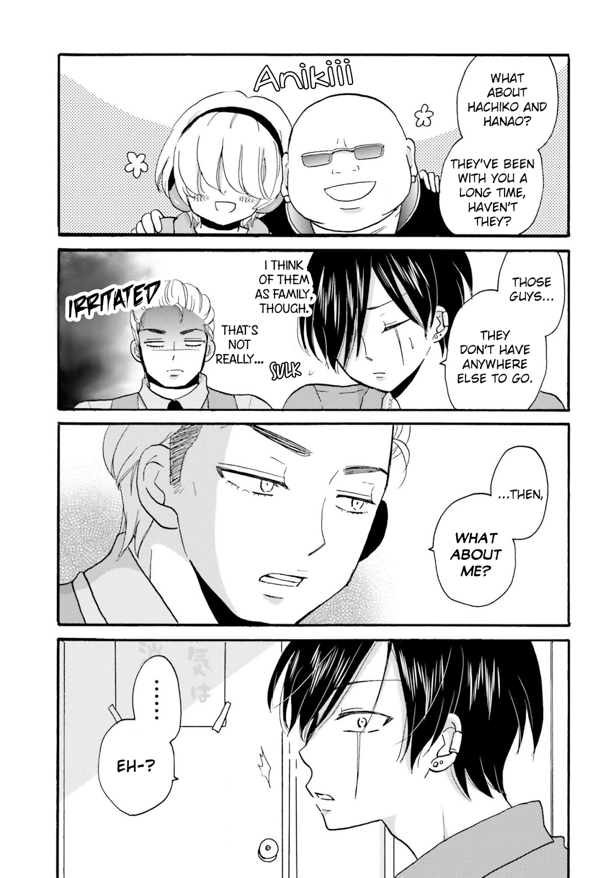 Yankee-kun and the White Cane Girl Chapter 33 page 12 - Chapter 33: Circumstances ②