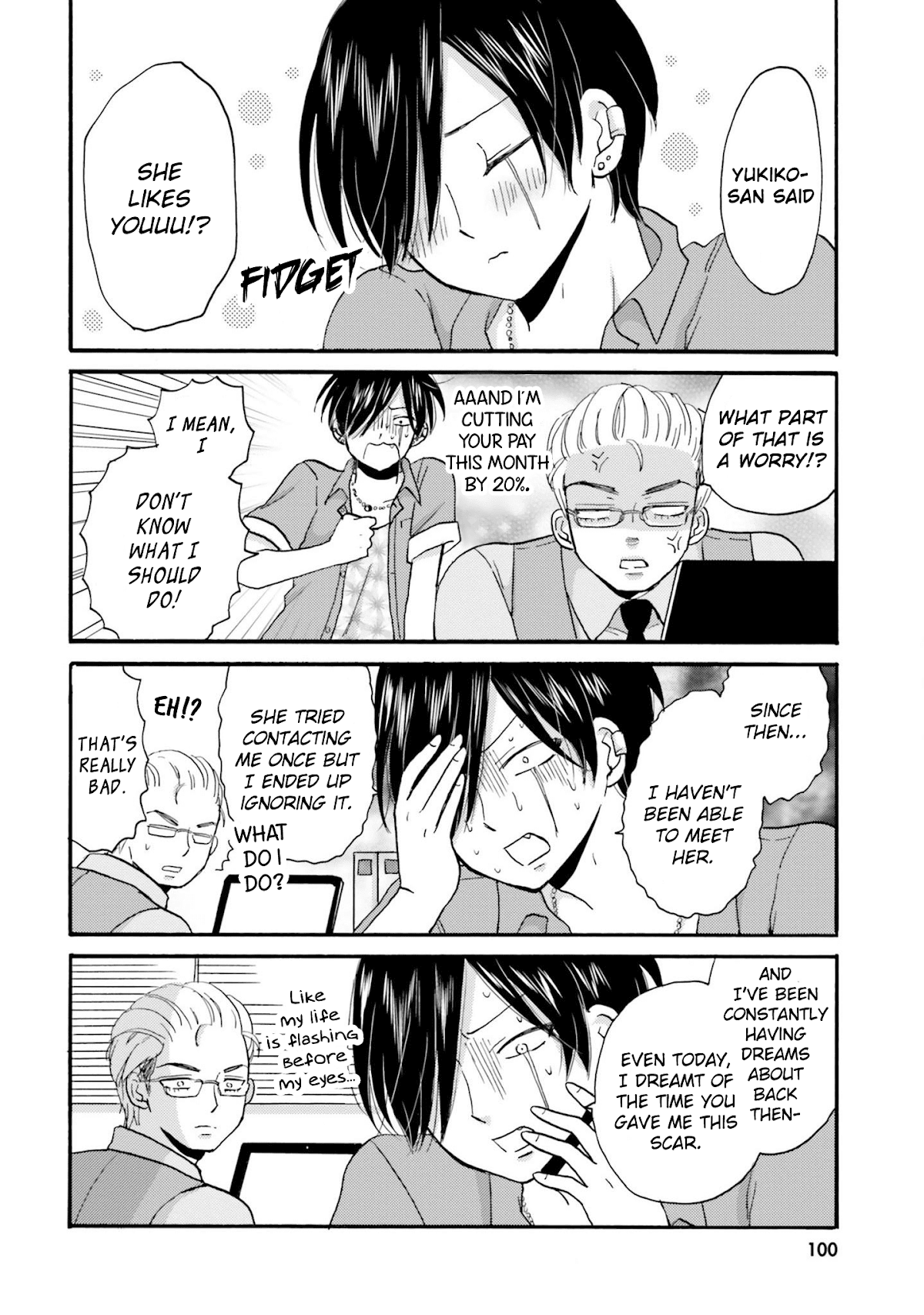 Yankee-kun and the White Cane Girl Chapter 33 page 3 - Chapter 33: Circumstances ②