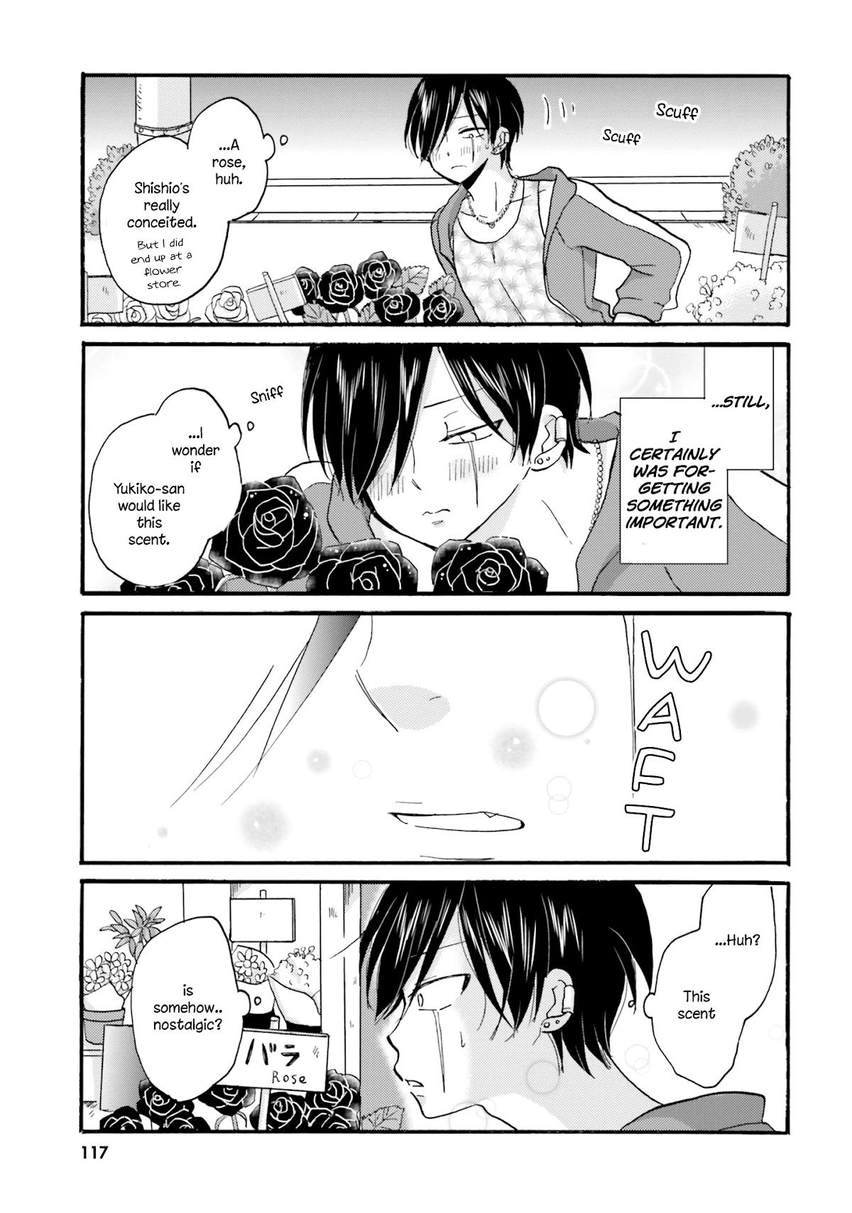 Yankee-kun and the White Cane Girl Chapter 34 page 8 - Chapter 34: Circumstances ③