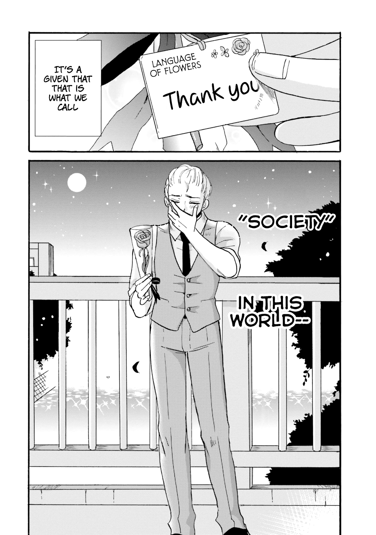 Yankee-kun and the White Cane Girl Chapter 35 page 17 - Chapter 35: Bouquet