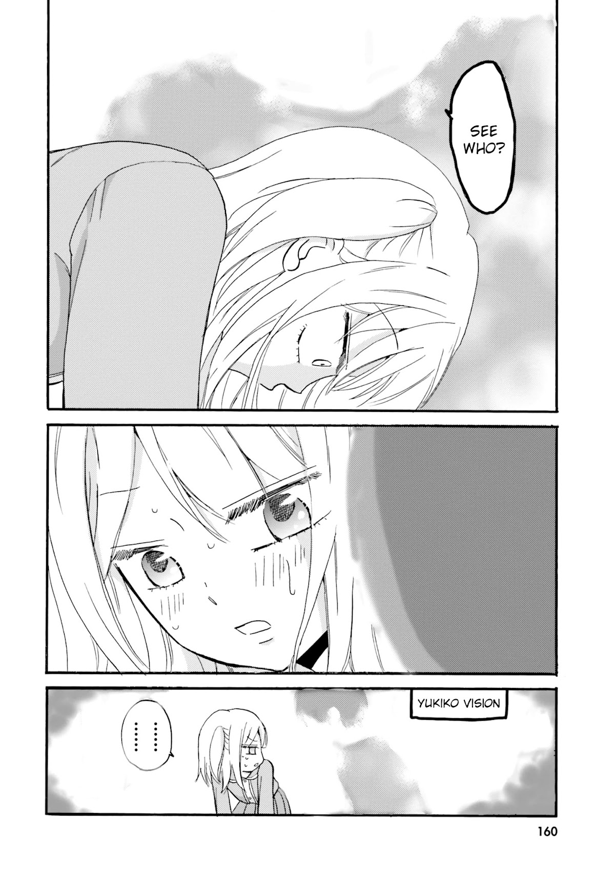 Yankee-kun and the White Cane Girl Chapter 37 page 11 - Chapter 37: Want To See You ②