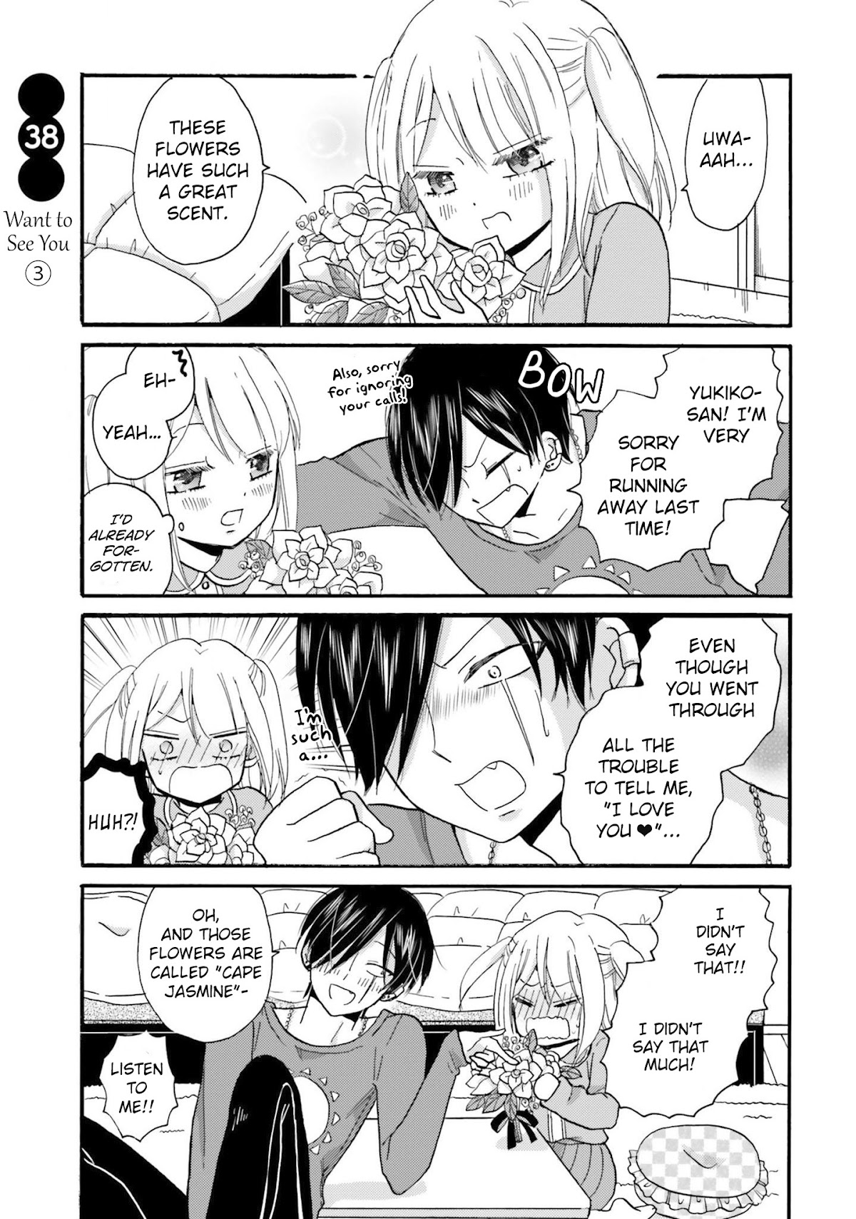Yankee-kun and the White Cane Girl Chapter 38 page 2 - Chapter 38: Want To See You ③