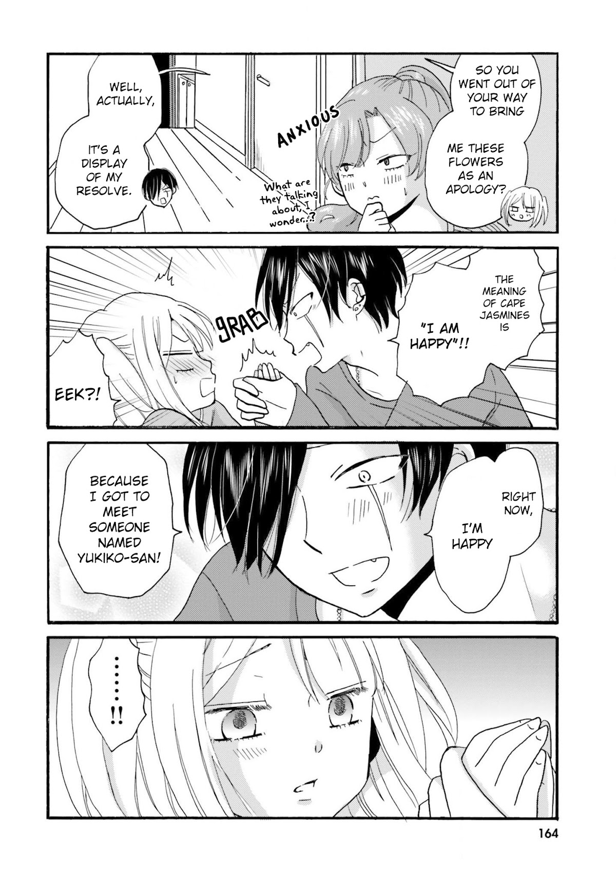 Yankee-kun and the White Cane Girl Chapter 38 page 3 - Chapter 38: Want To See You ③