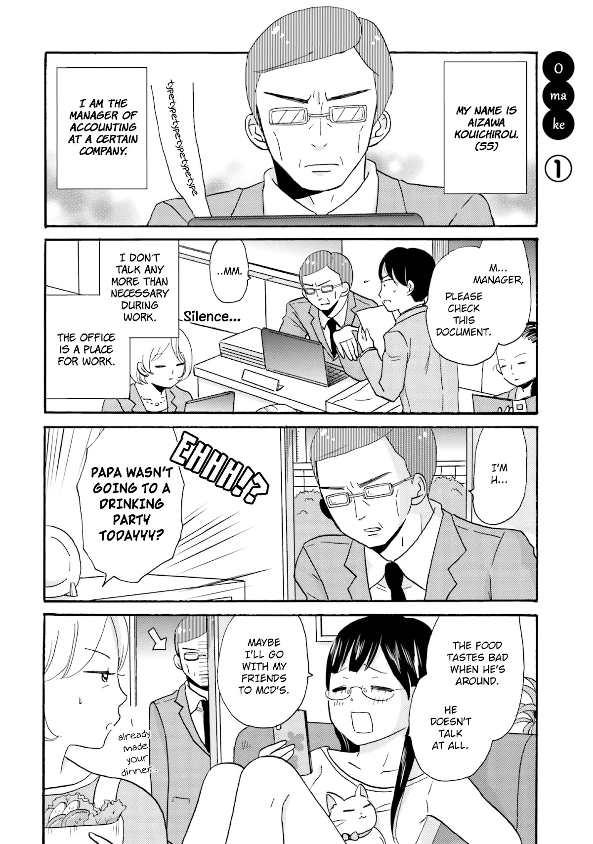 Yankee-kun and the White Cane Girl Chapter 39 page 10 - Chapter 39: Want To See You | Epilogue