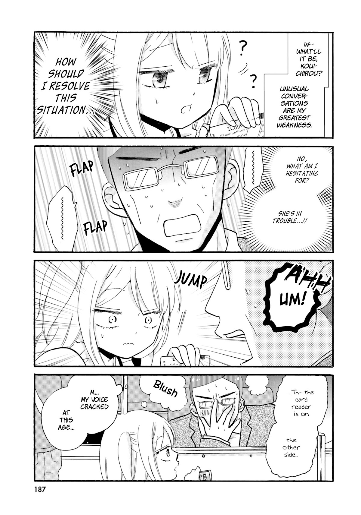 Yankee-kun and the White Cane Girl Chapter 39 page 13 - Chapter 39: Want To See You | Epilogue