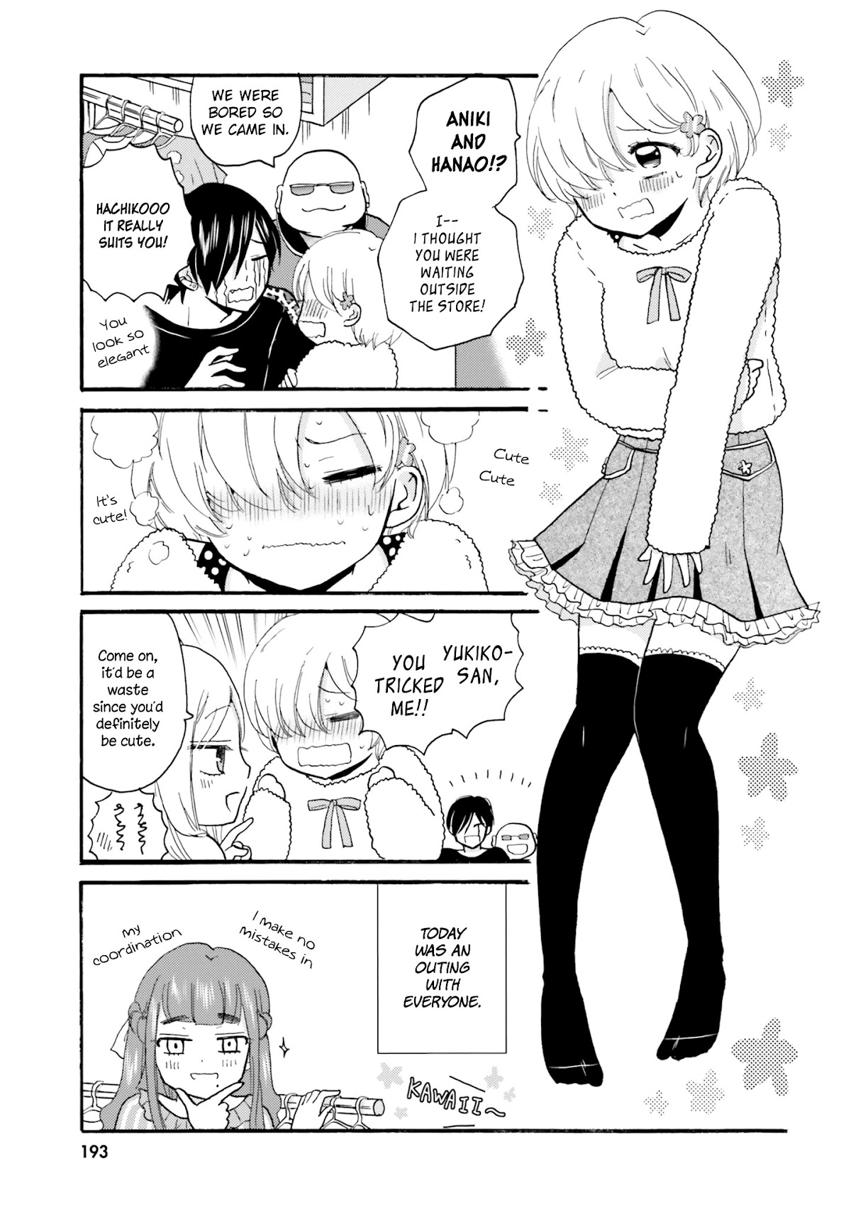 Yankee-kun and the White Cane Girl Chapter 39 page 19 - Chapter 39: Want To See You | Epilogue