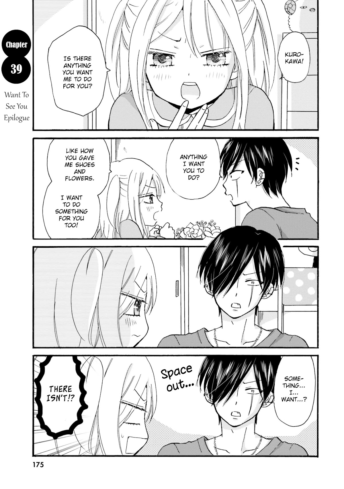 Yankee-kun and the White Cane Girl Chapter 39 page 2 - Chapter 39: Want To See You | Epilogue