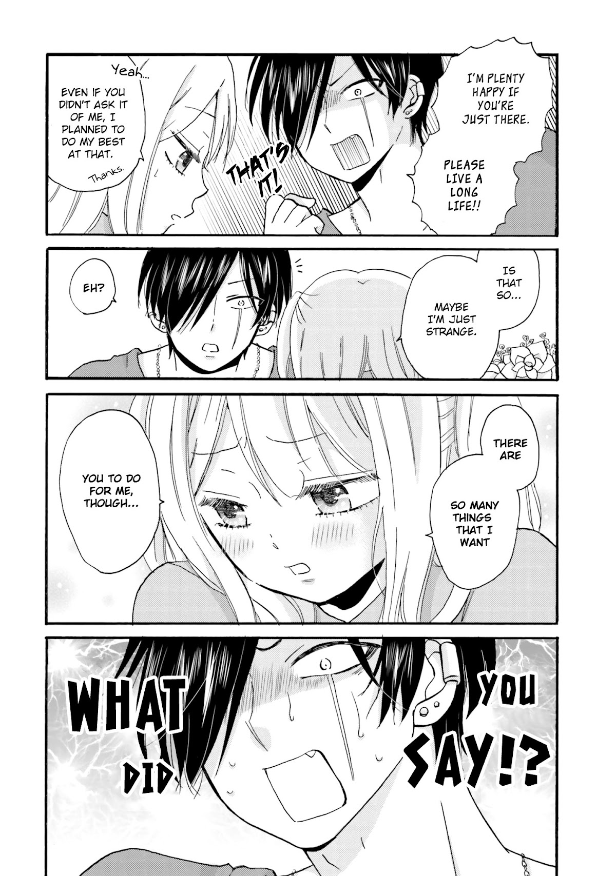 Yankee-kun and the White Cane Girl Chapter 39 page 3 - Chapter 39: Want To See You | Epilogue