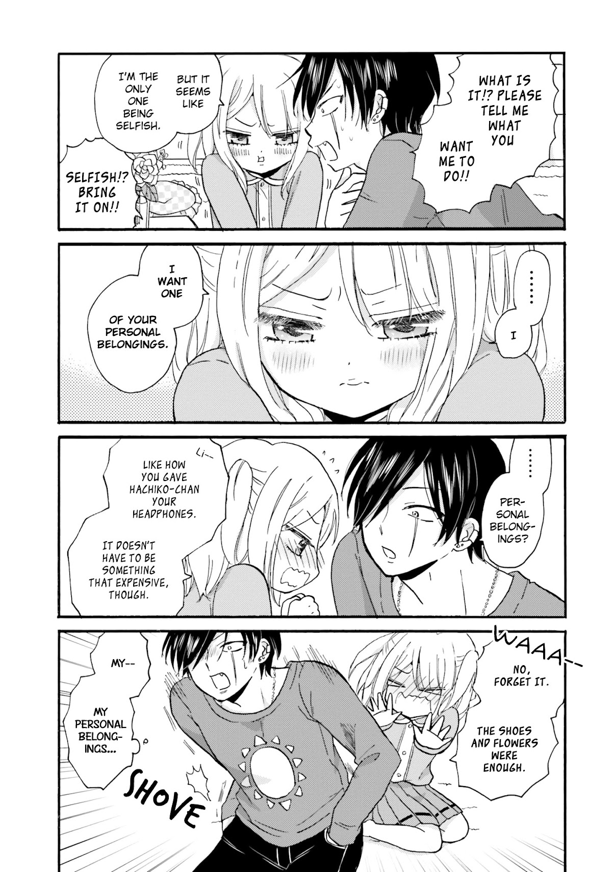 Yankee-kun and the White Cane Girl Chapter 39 page 4 - Chapter 39: Want To See You | Epilogue