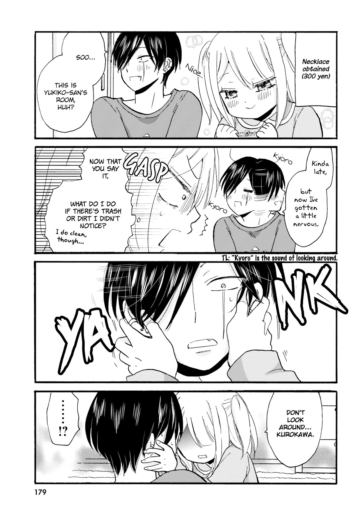 Yankee-kun and the White Cane Girl Chapter 39 page 6 - Chapter 39: Want To See You | Epilogue