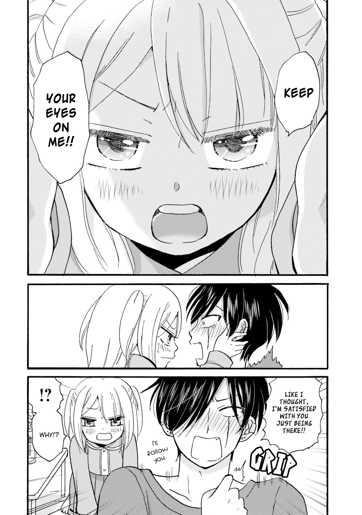 Yankee-kun and the White Cane Girl Chapter 39 page 7 - Chapter 39: Want To See You | Epilogue