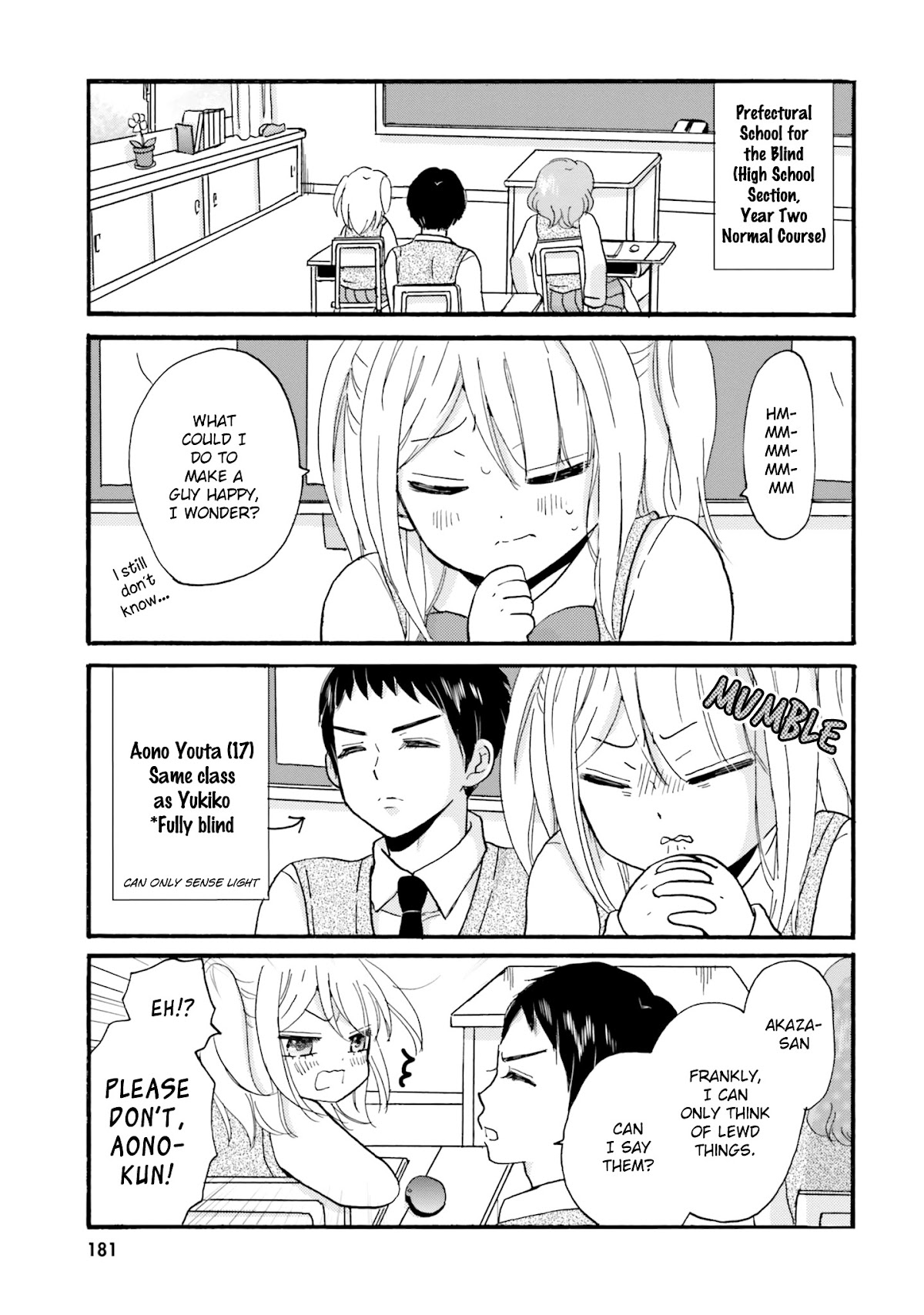 Yankee-kun and the White Cane Girl Chapter 39 page 8 - Chapter 39: Want To See You | Epilogue