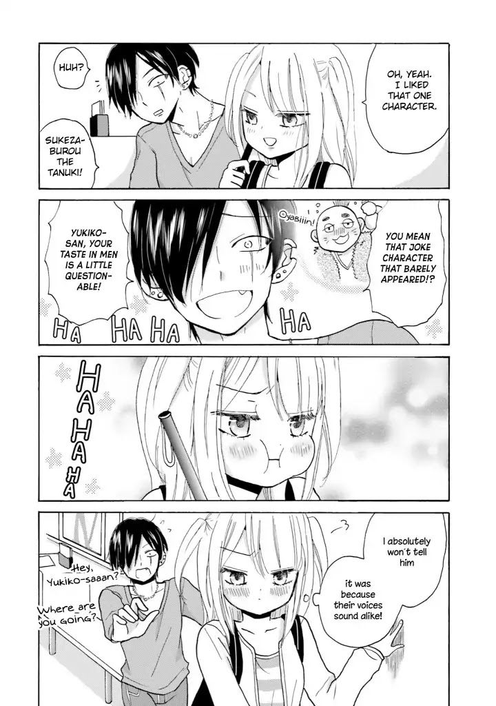 Yankee-kun and the White Cane Girl Chapter 4 page 9 - Chapter 4: Date ③
