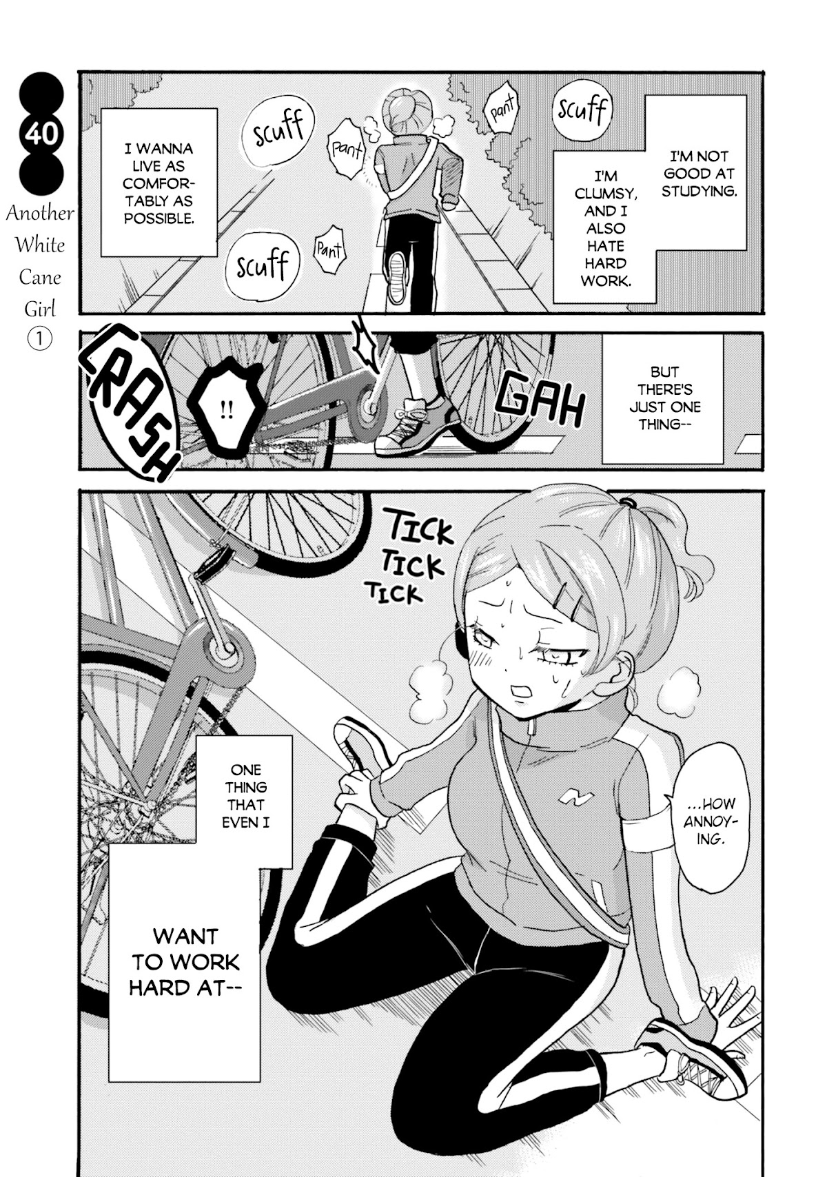 Yankee-kun and the White Cane Girl Chapter 40 page 6 - Chapter 40: Another White Cane Girl ①