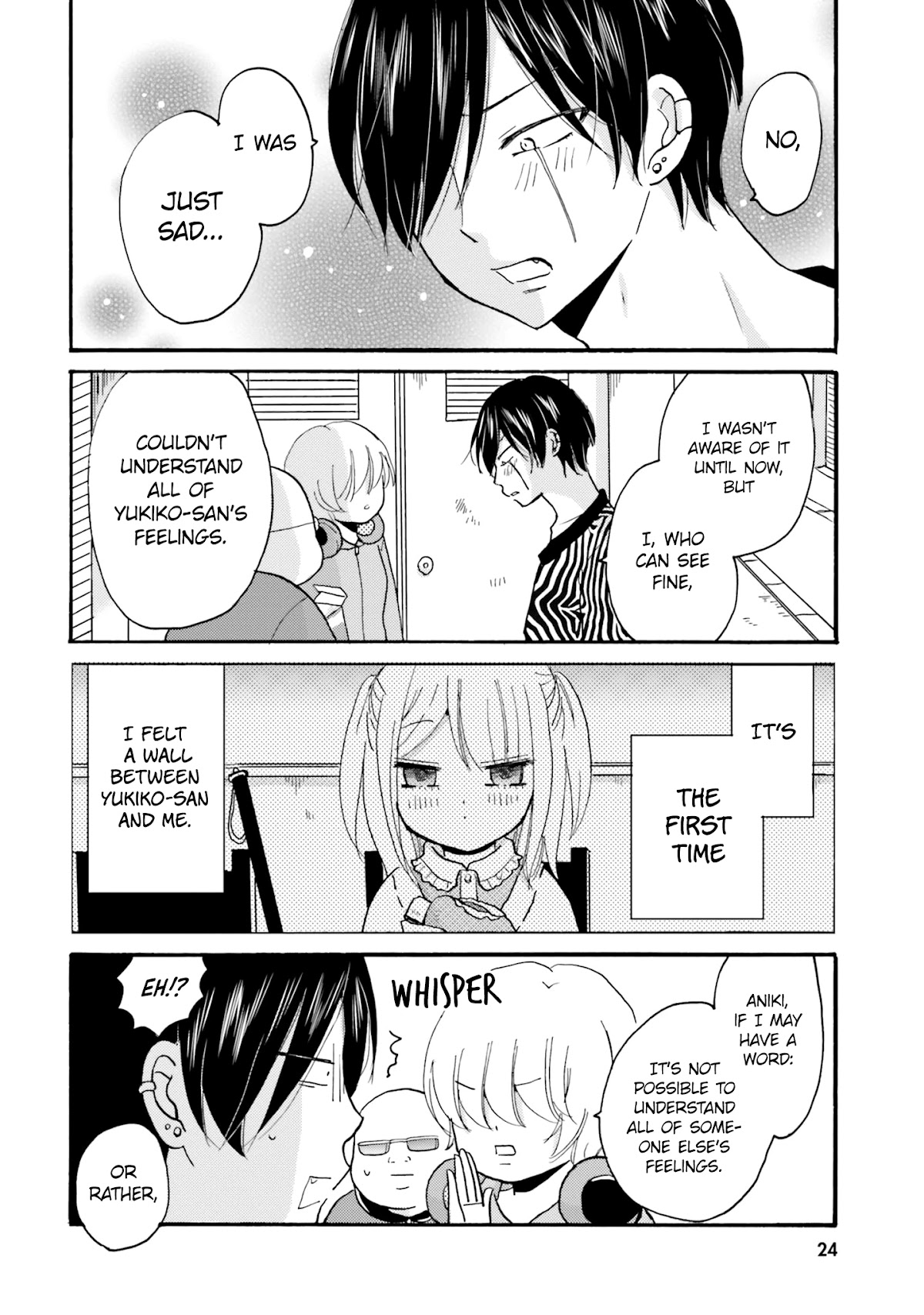 Yankee-kun and the White Cane Girl Chapter 42 page 3 - Chapter 42: Envy