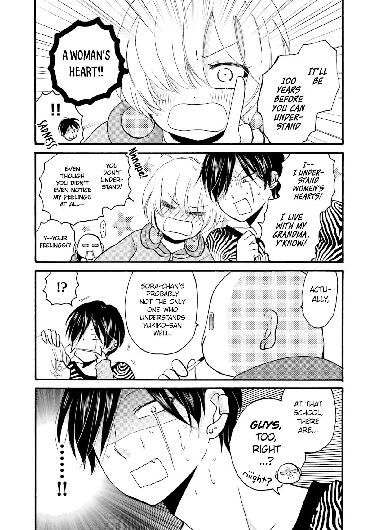 Yankee-kun and the White Cane Girl Chapter 42 page 4 - Chapter 42: Envy