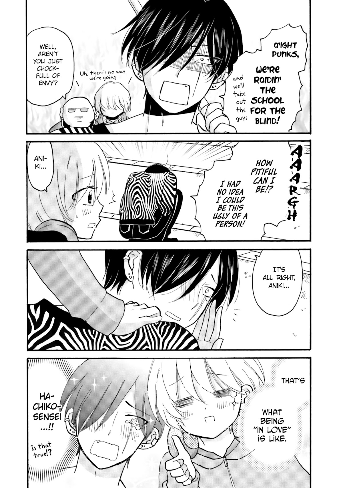 Yankee-kun and the White Cane Girl Chapter 42 page 5 - Chapter 42: Envy