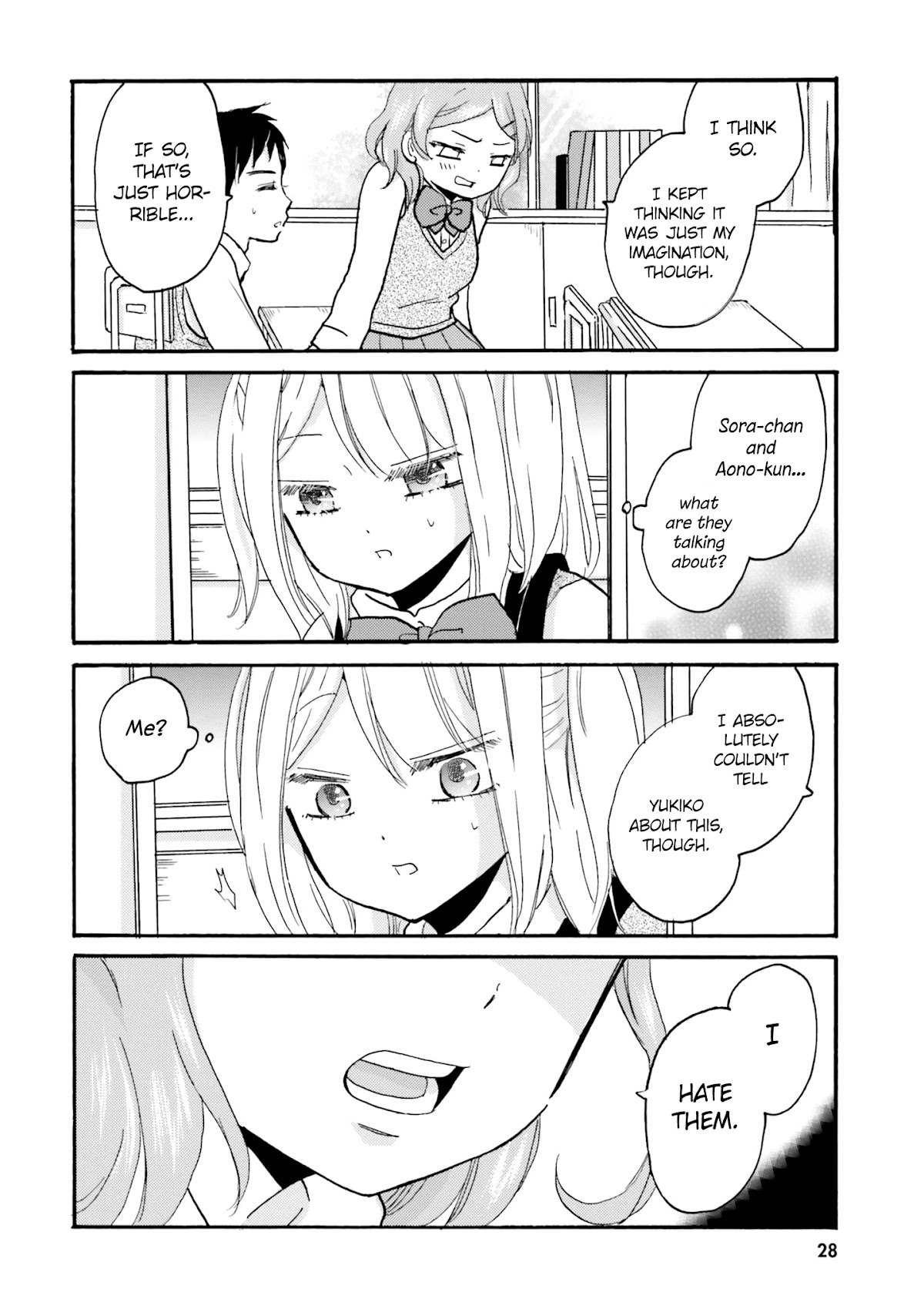 Yankee-kun and the White Cane Girl Chapter 42 page 7 - Chapter 42: Envy
