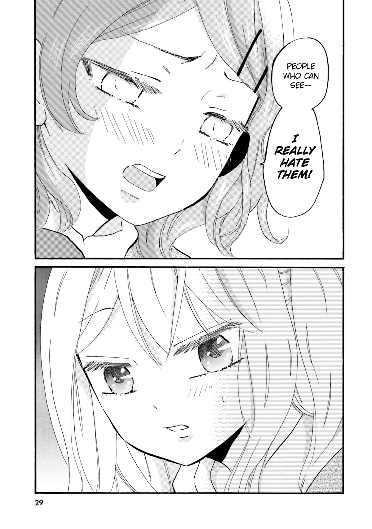 Yankee-kun and the White Cane Girl Chapter 42 page 8 - Chapter 42: Envy