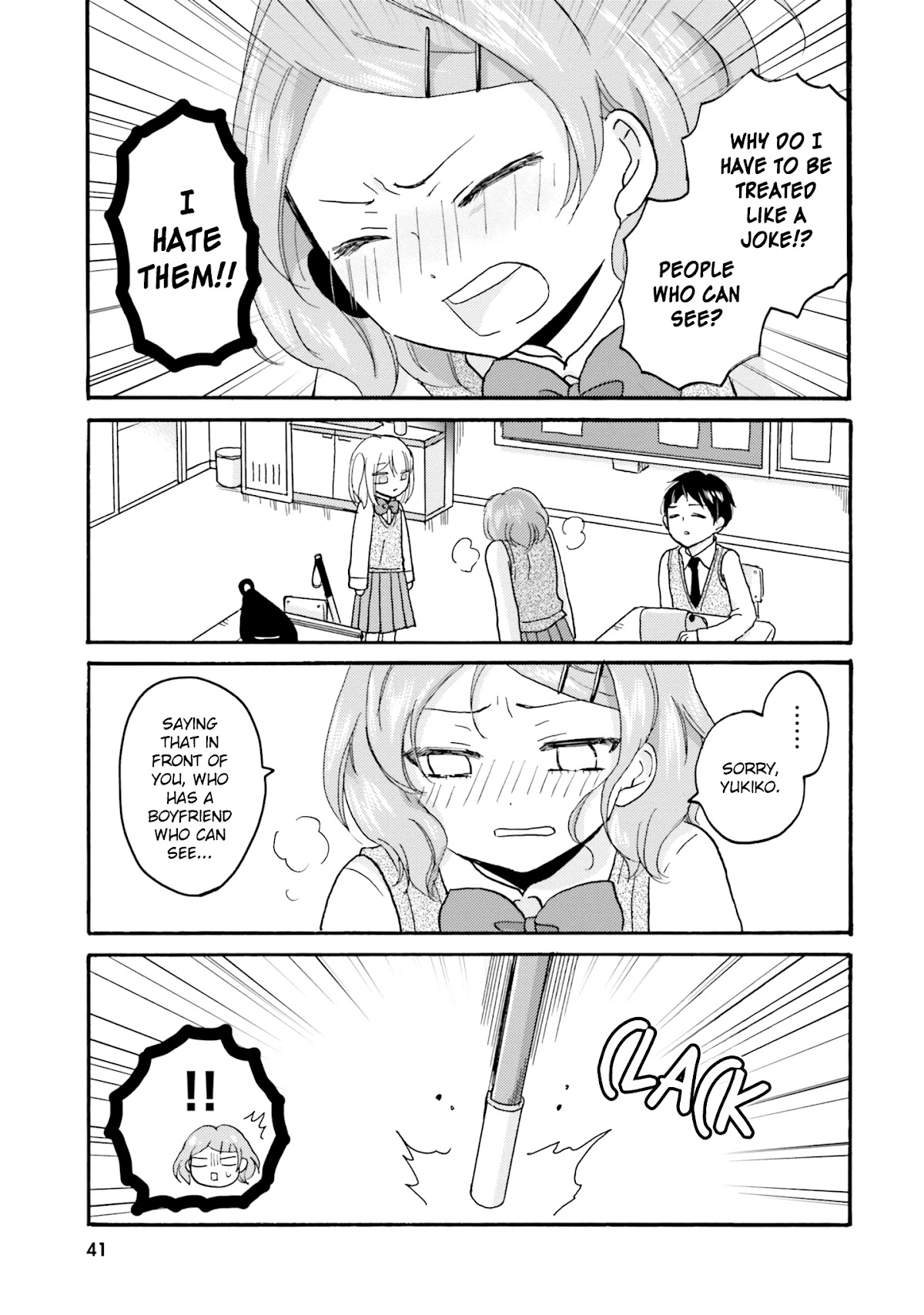 Yankee-kun and the White Cane Girl Chapter 43 page 12 - Chapter 43: Ill Will