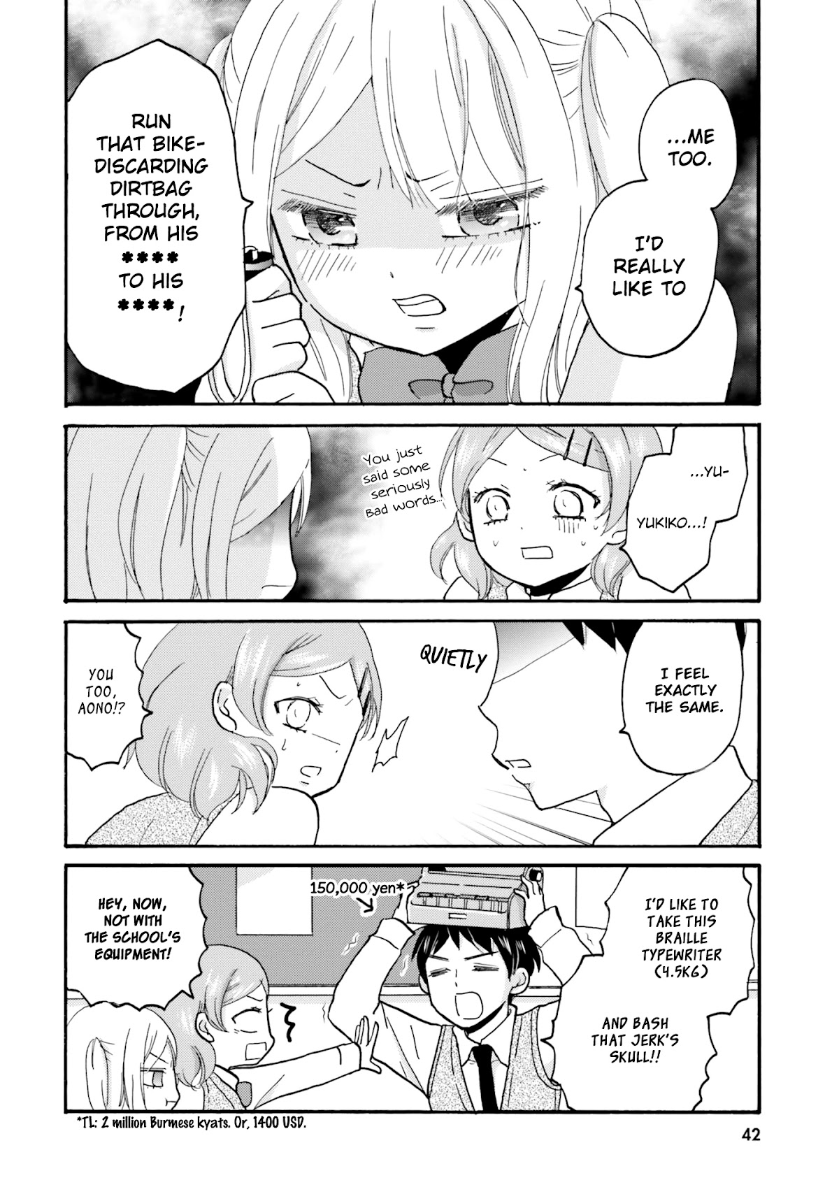 Yankee-kun and the White Cane Girl Chapter 43 page 13 - Chapter 43: Ill Will