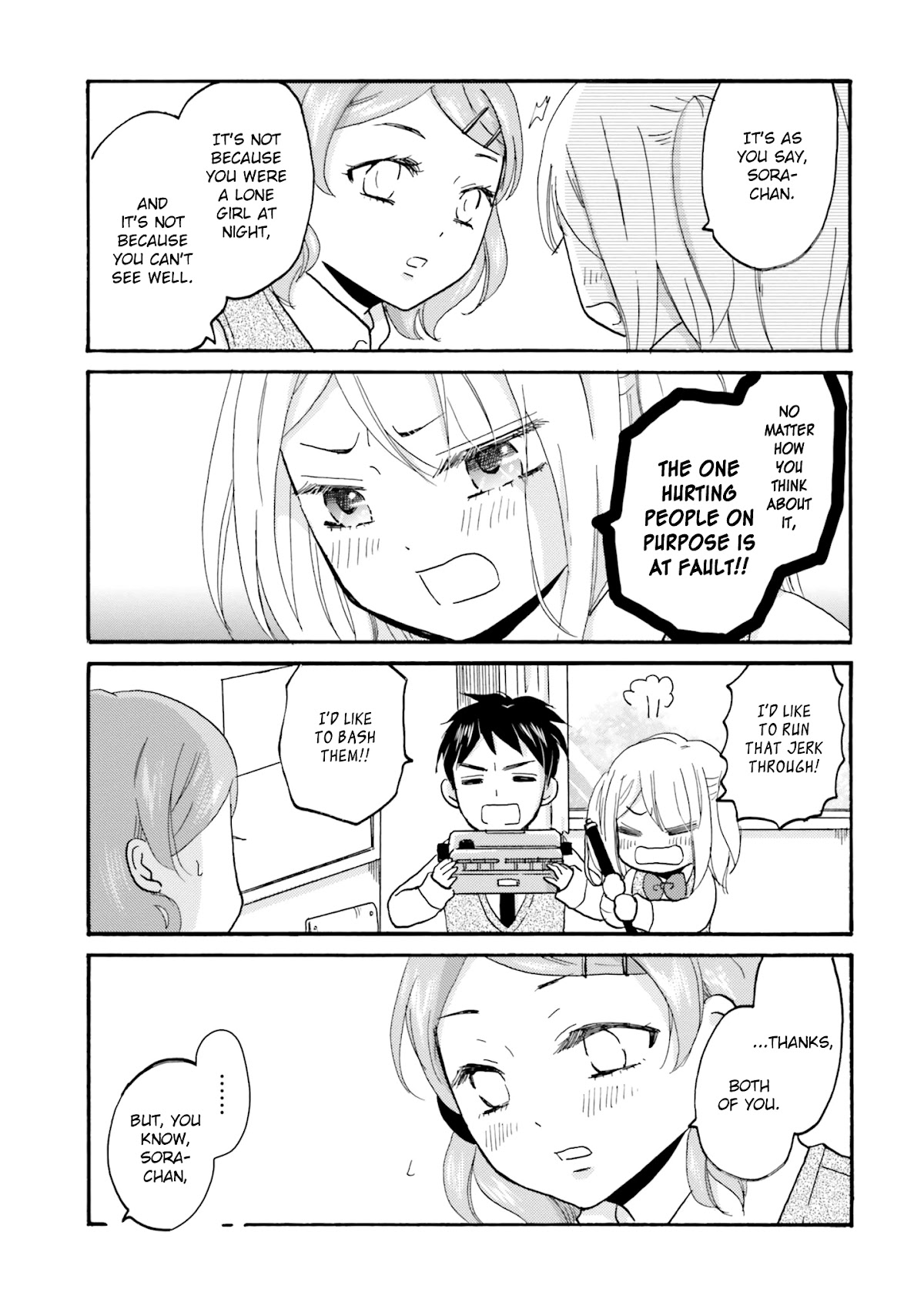 Yankee-kun and the White Cane Girl Chapter 43 page 14 - Chapter 43: Ill Will
