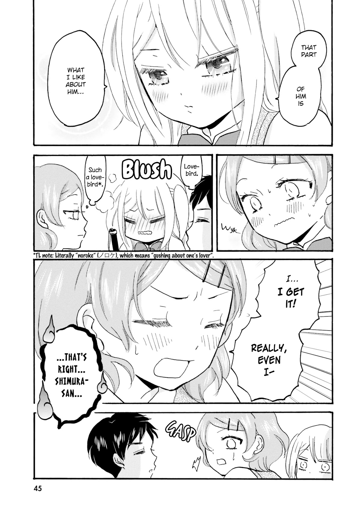 Yankee-kun and the White Cane Girl Chapter 43 page 16 - Chapter 43: Ill Will