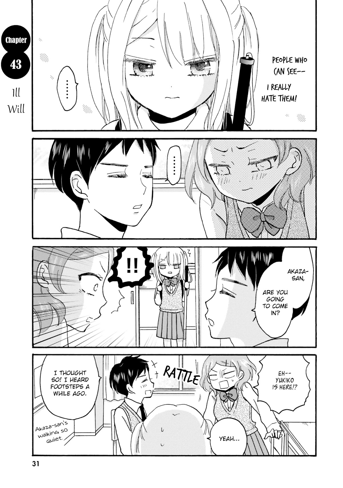 Yankee-kun and the White Cane Girl Chapter 43 page 2 - Chapter 43: Ill Will