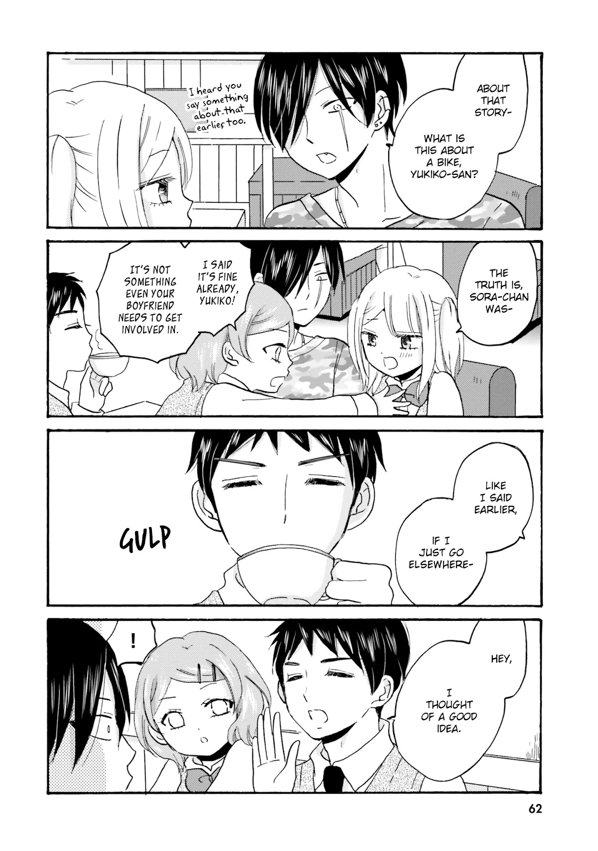 Yankee-kun and the White Cane Girl Chapter 44 page 13 - Chapter 44: Meaning of Life